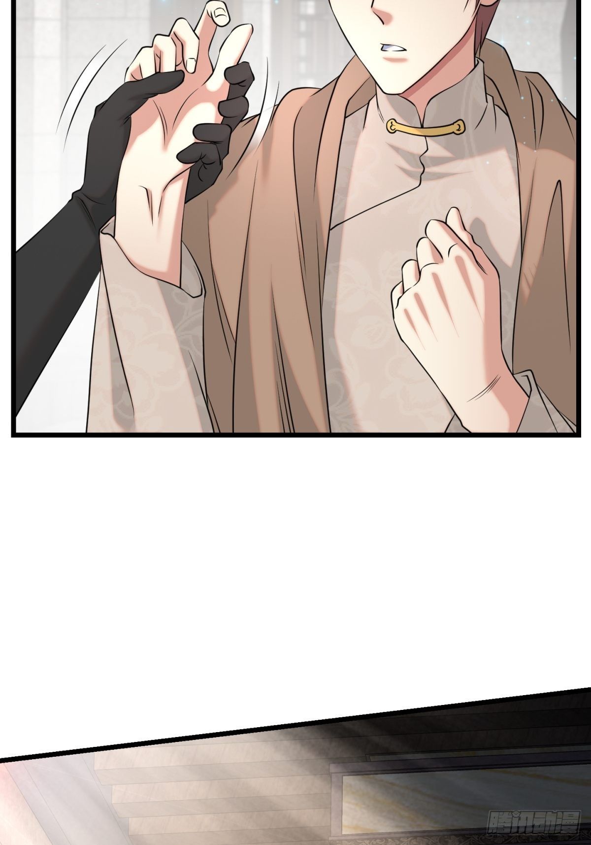 神锁琉璃漫画免费看漫画,猫灵91图