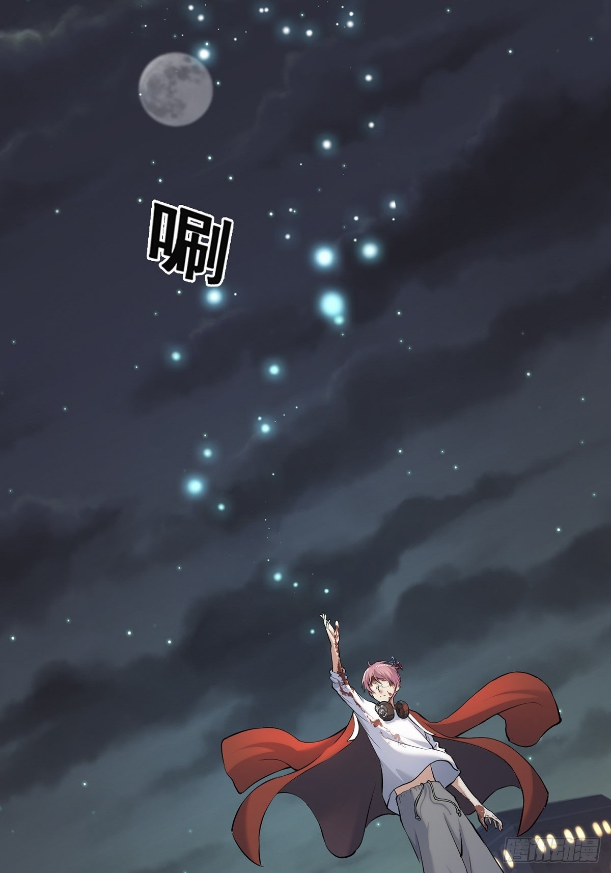 神锁琉璃漫画,小鬼31图