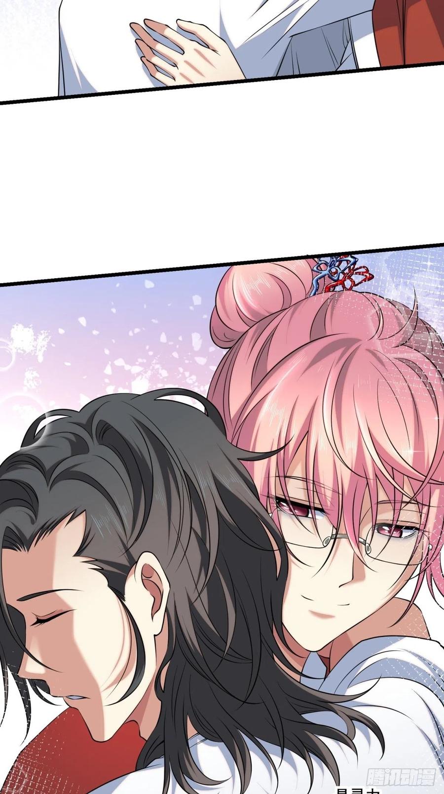 神锁琉璃漫画免费看漫画,猫灵71图