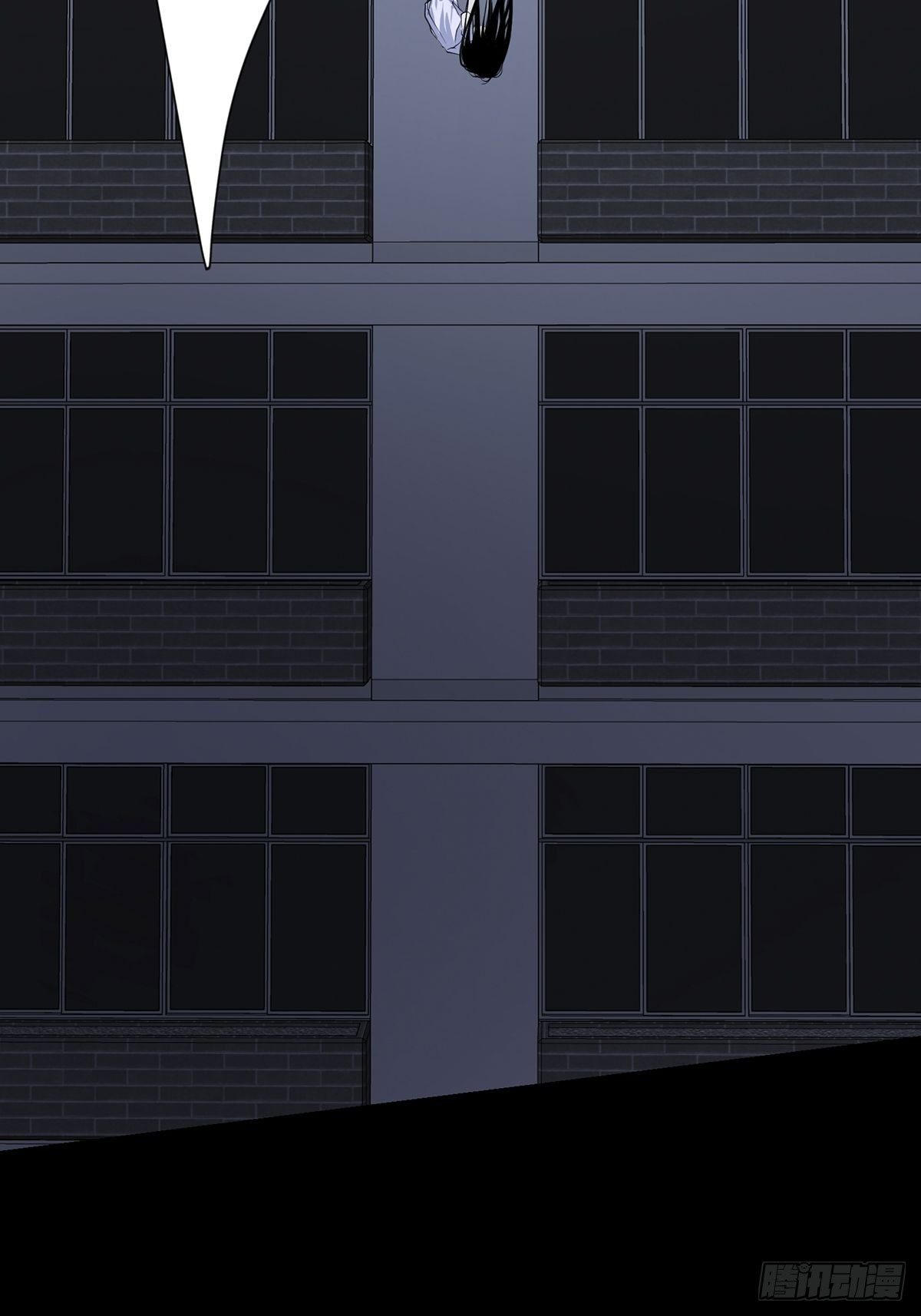 神锁琉璃漫画,画中妖51图