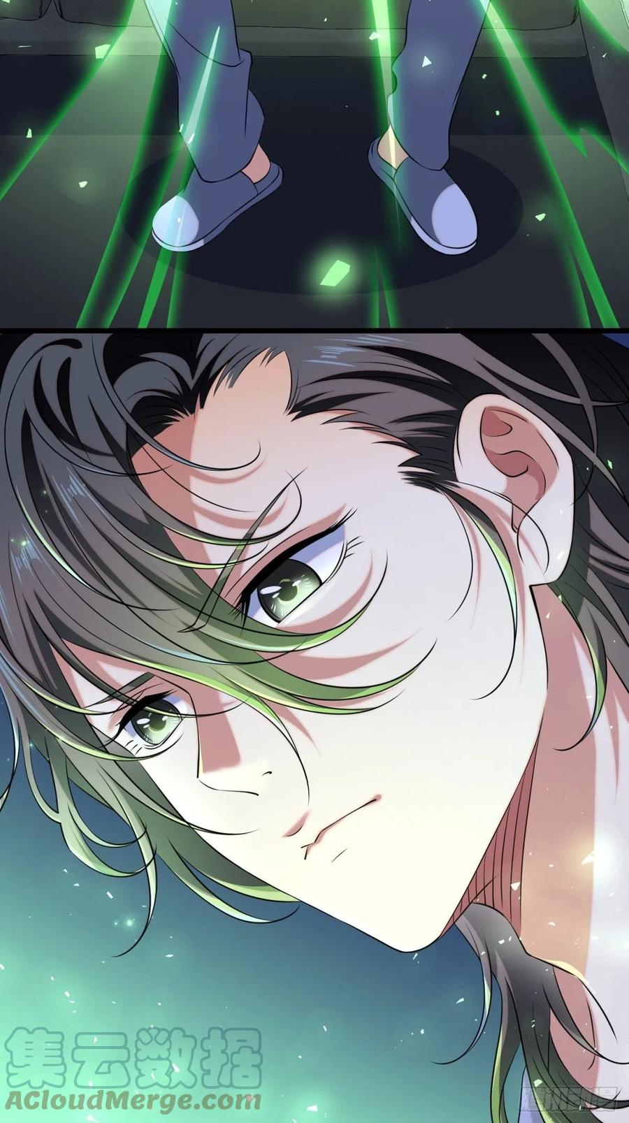 神锁琉璃漫画免费看漫画,猫灵151图