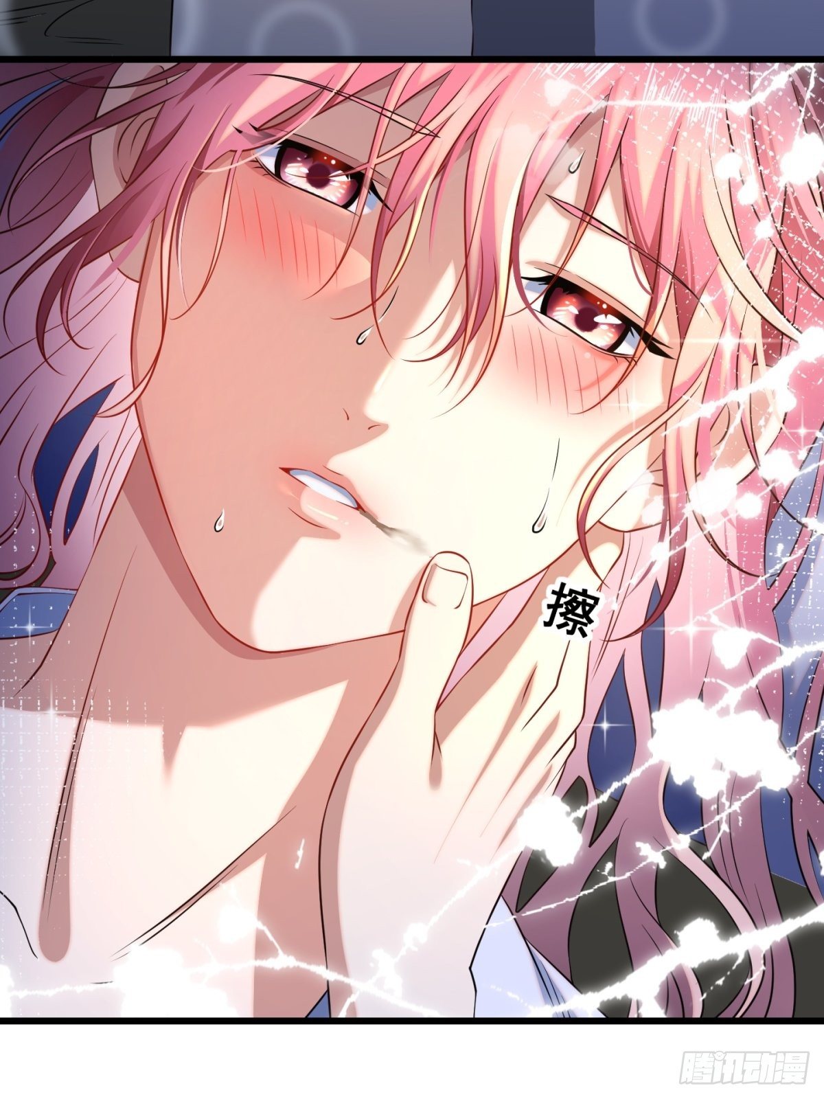 神锁琉璃漫画,猫灵162图