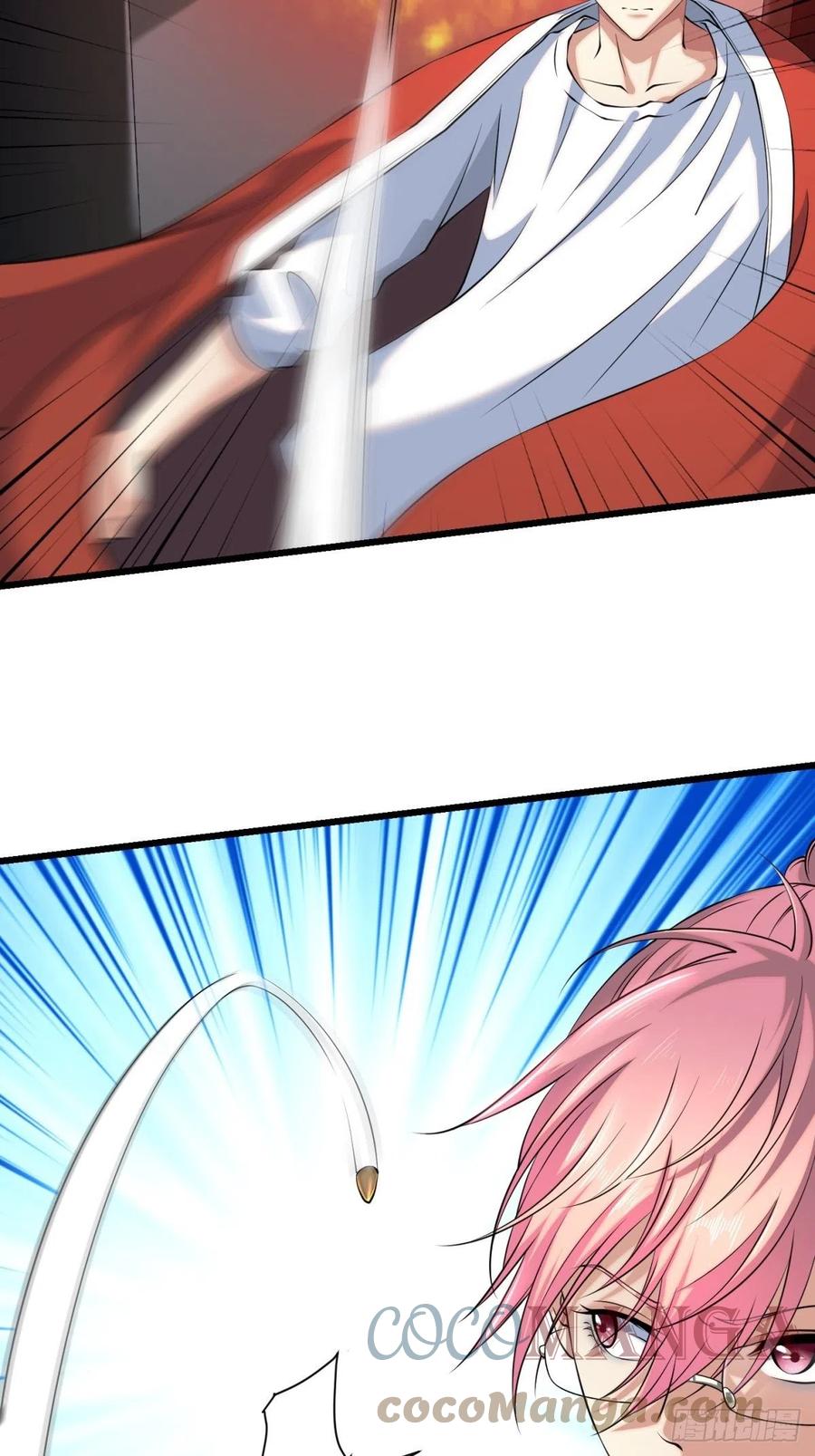 神锁琉璃漫画免费看漫画,猫灵61图