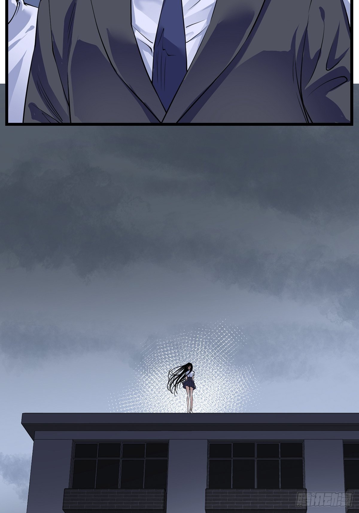 神锁琉璃漫画,画中妖51图