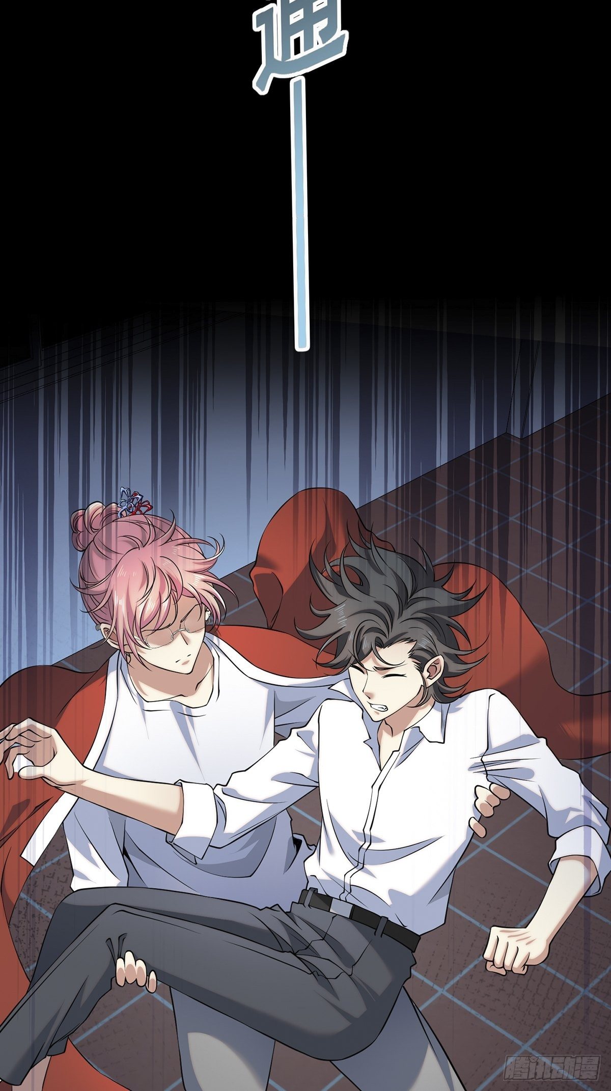 神锁琉璃漫画,画中妖42图