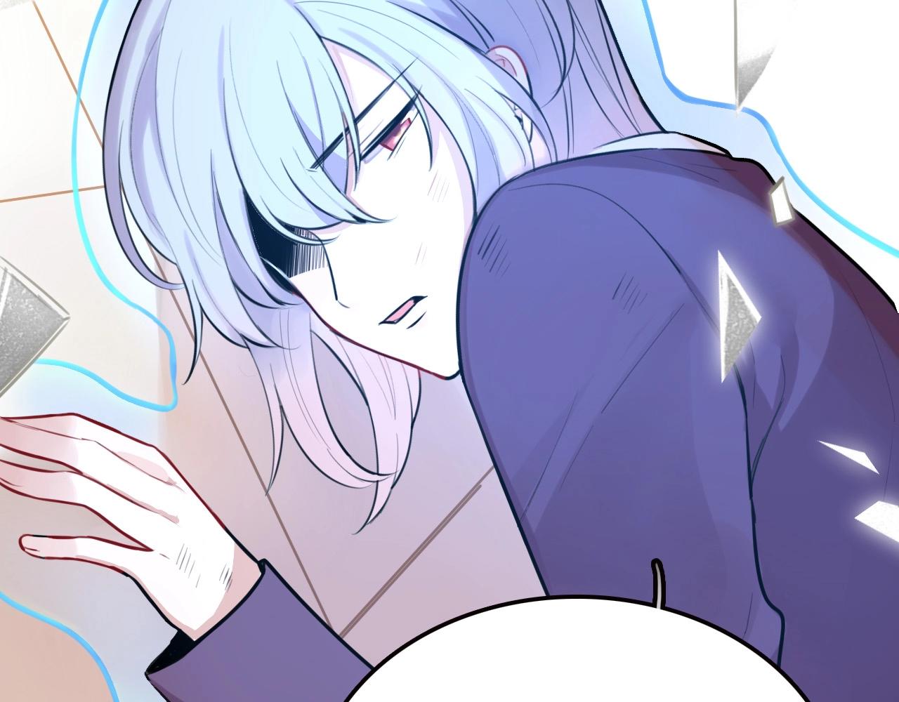 社畜魔女谈恋爱真难漫画,完结篇 快乐的定义2图