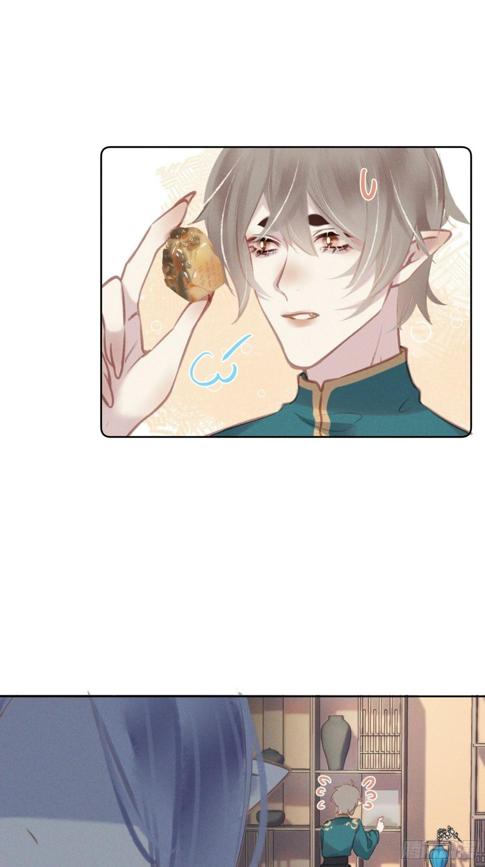 攻心为上小说结局漫画,10 莲成君2图