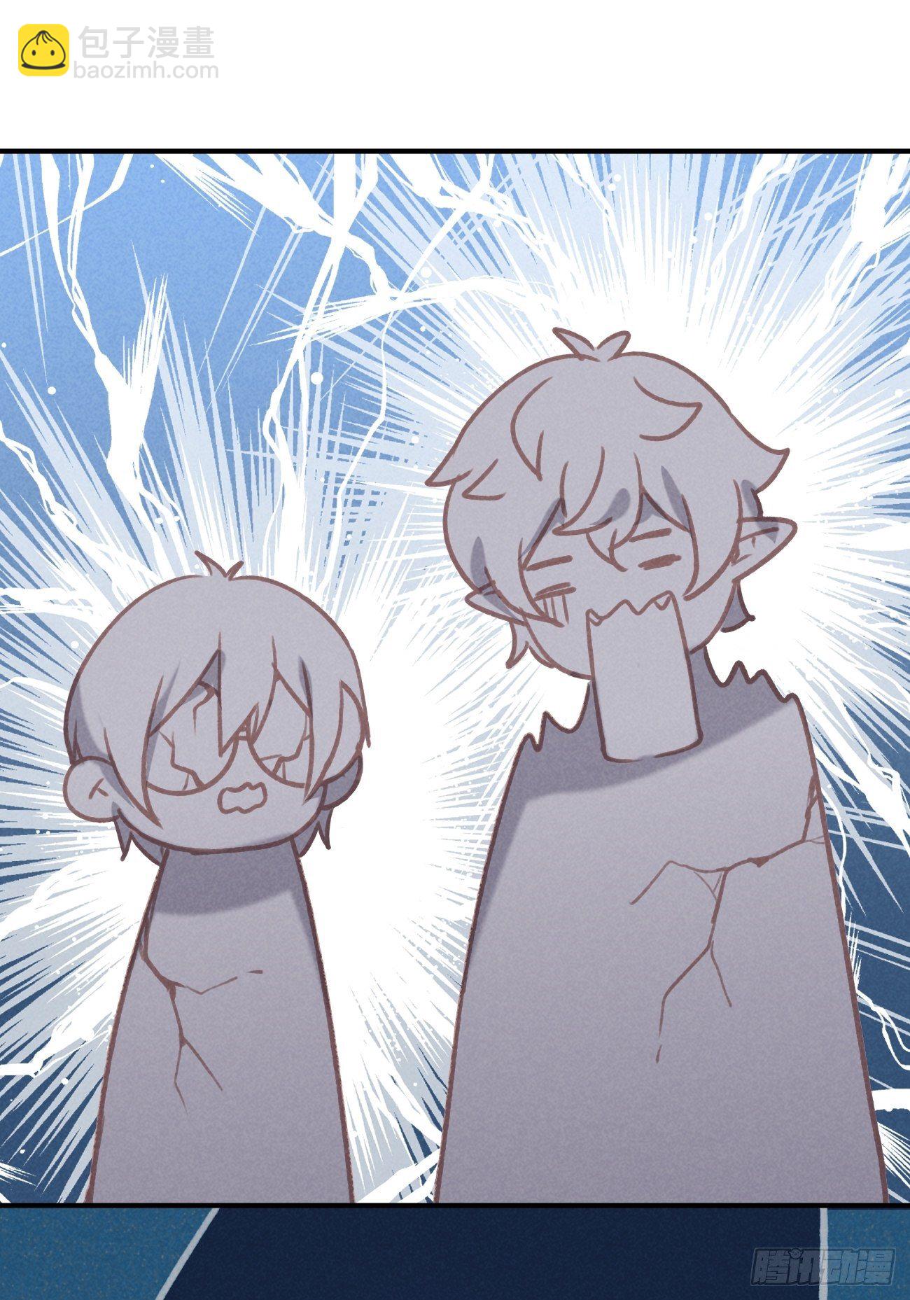 攻心为上小说结局漫画,04 开后门？（补更）1图