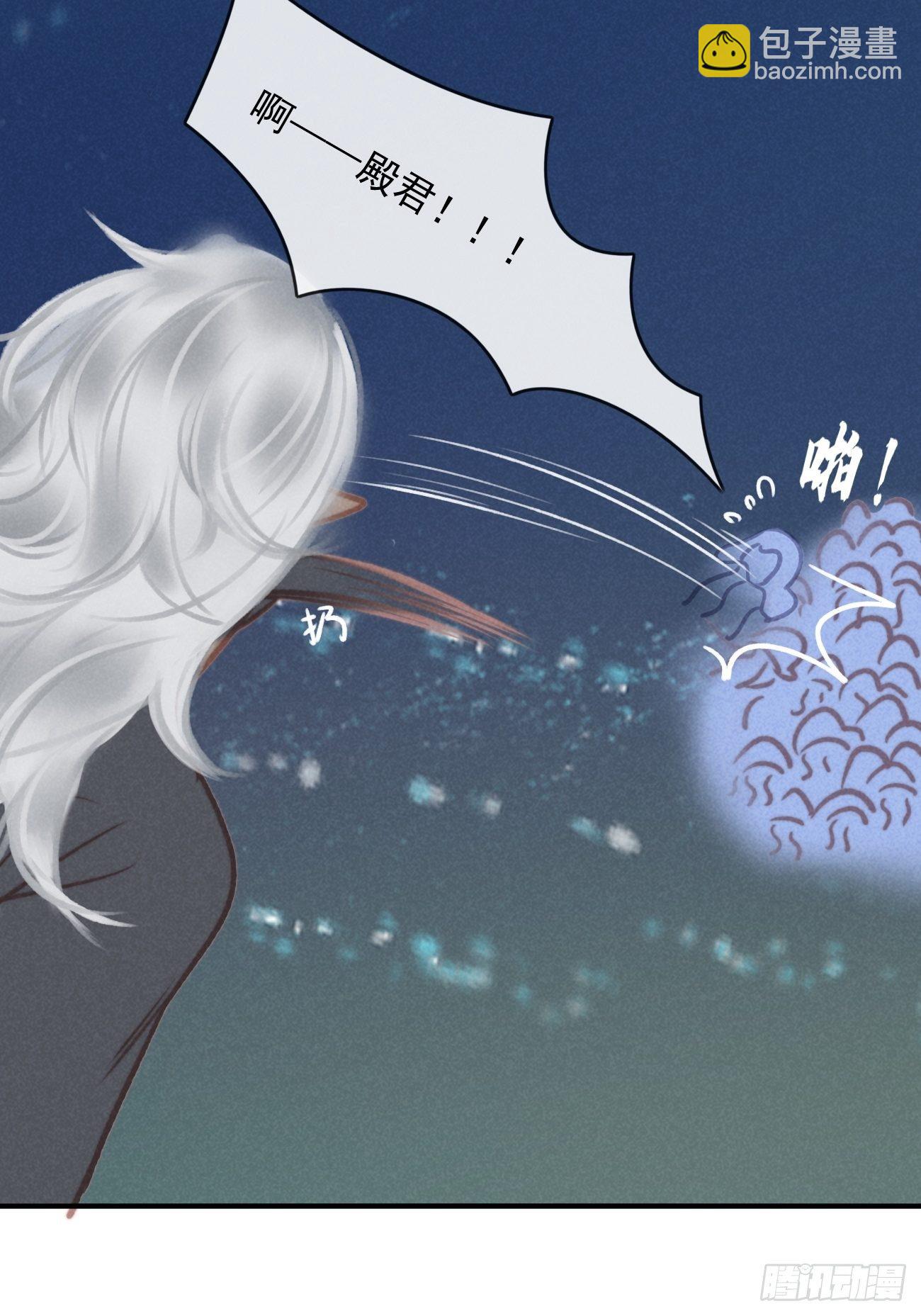 攻心为上小说结局漫画,04 开后门？（补更）2图