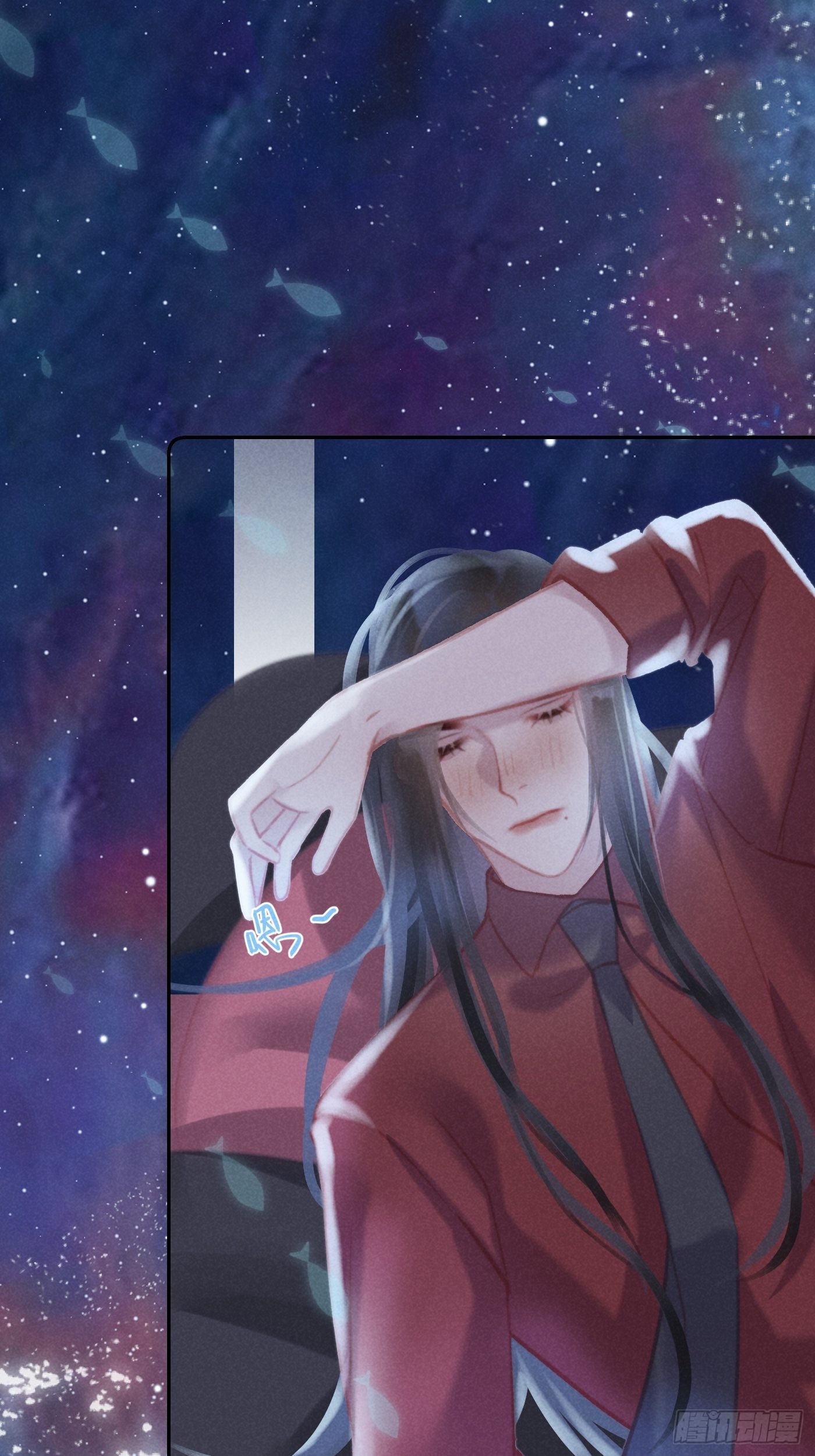 攻心为上小说结局漫画,CH2李渔田黄石印章（9）2图