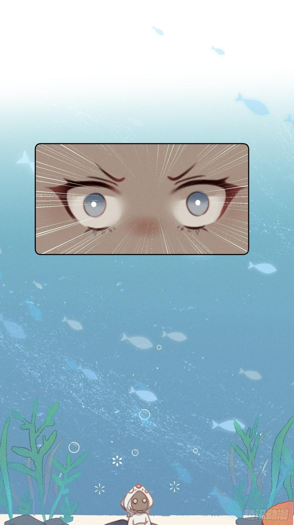攻心为上小说结局漫画,10 莲成君2图