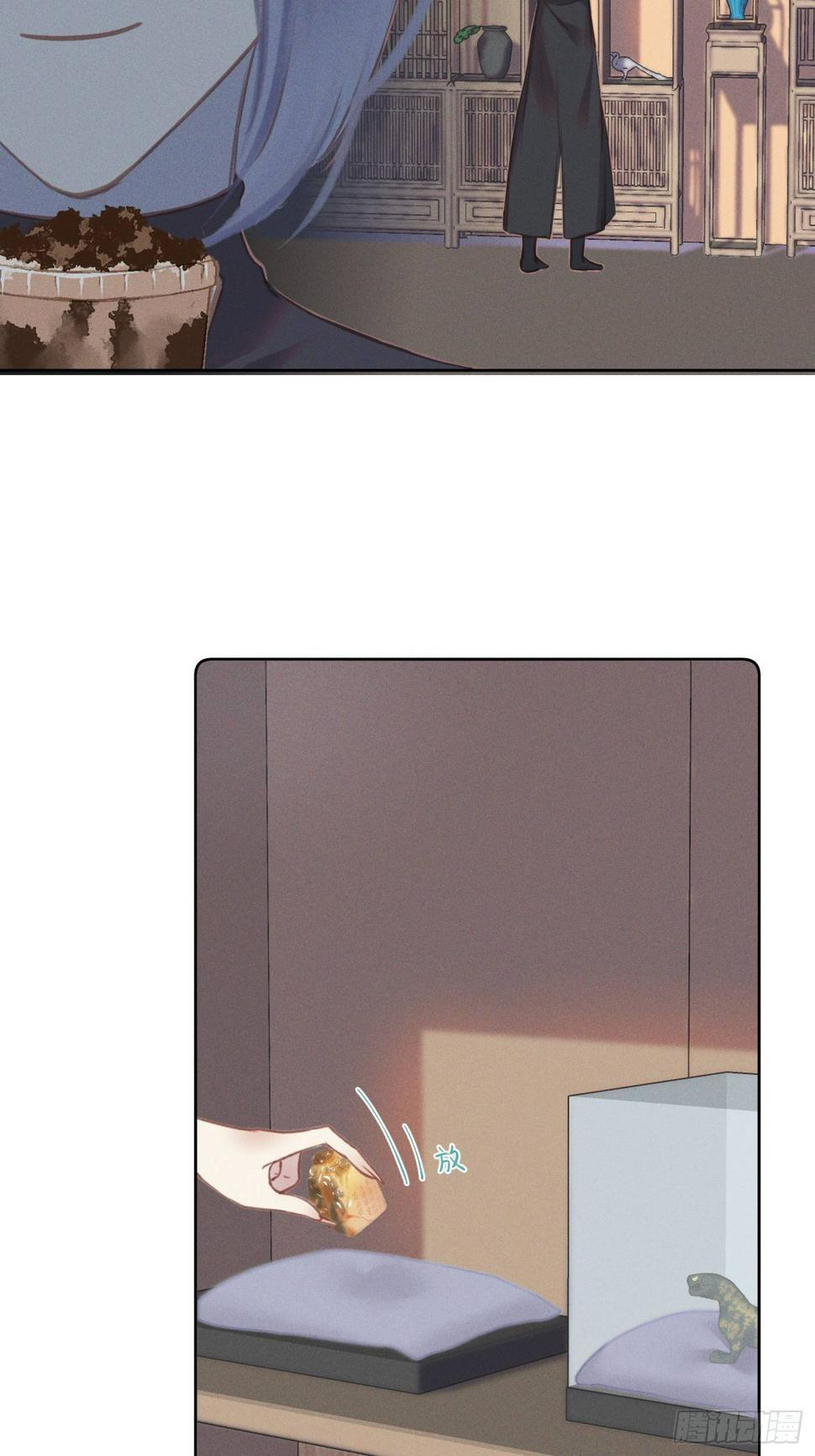 攻心为上小说结局漫画,10 莲成君1图