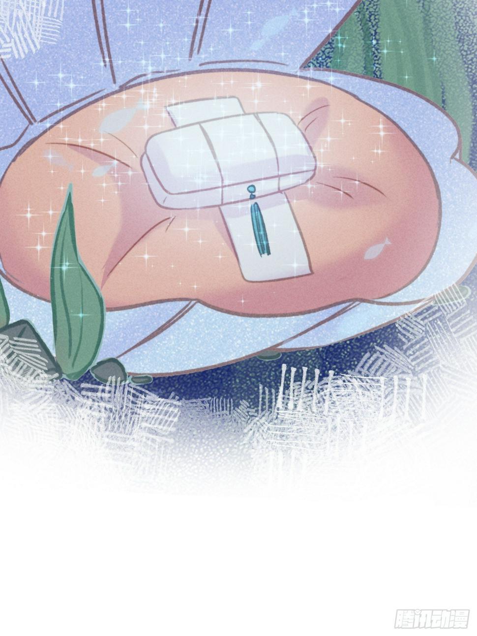 攻心为王有小说吗漫画,06 珠光衣2图