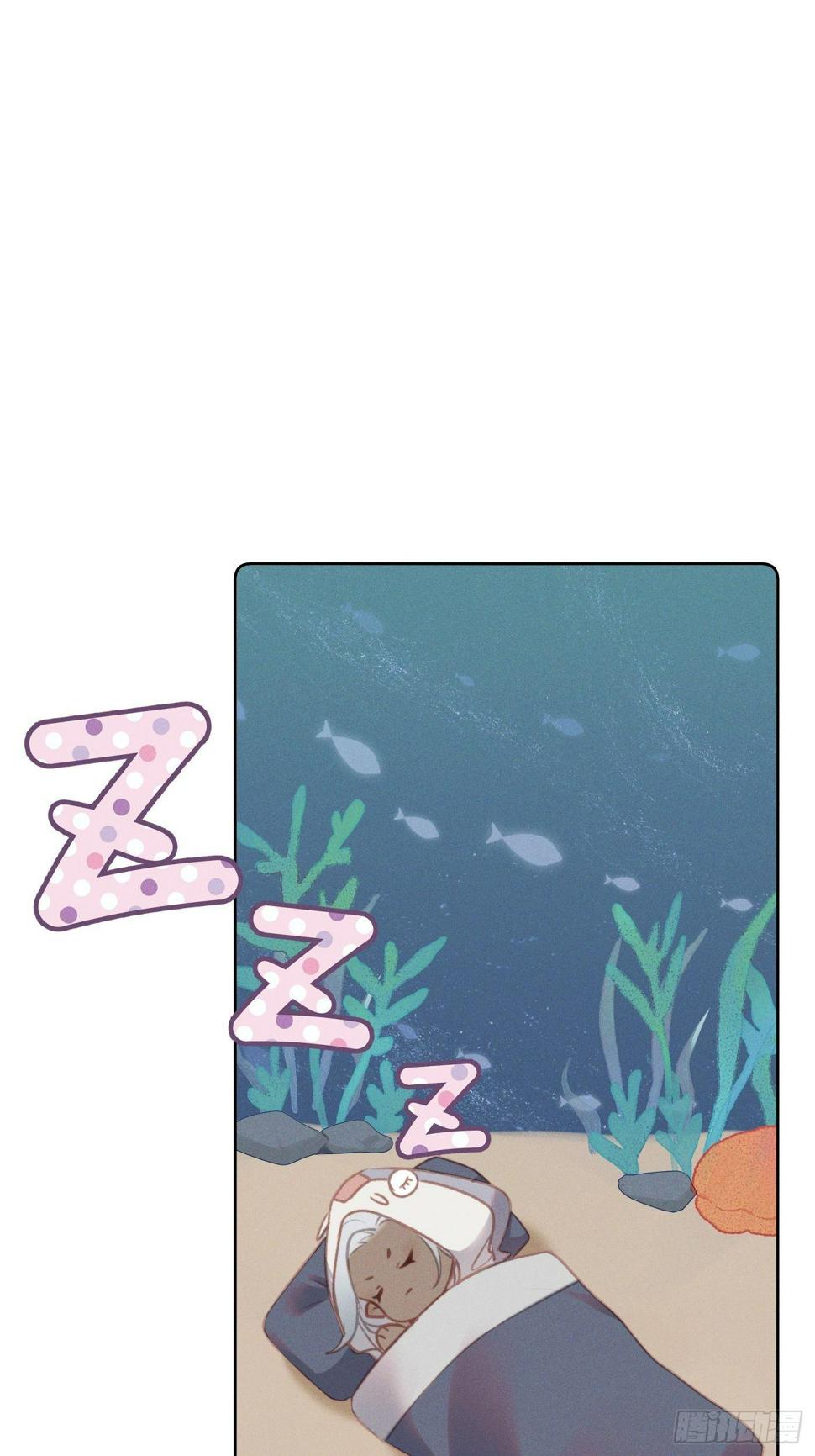攻心为上小说结局漫画,10 莲成君1图