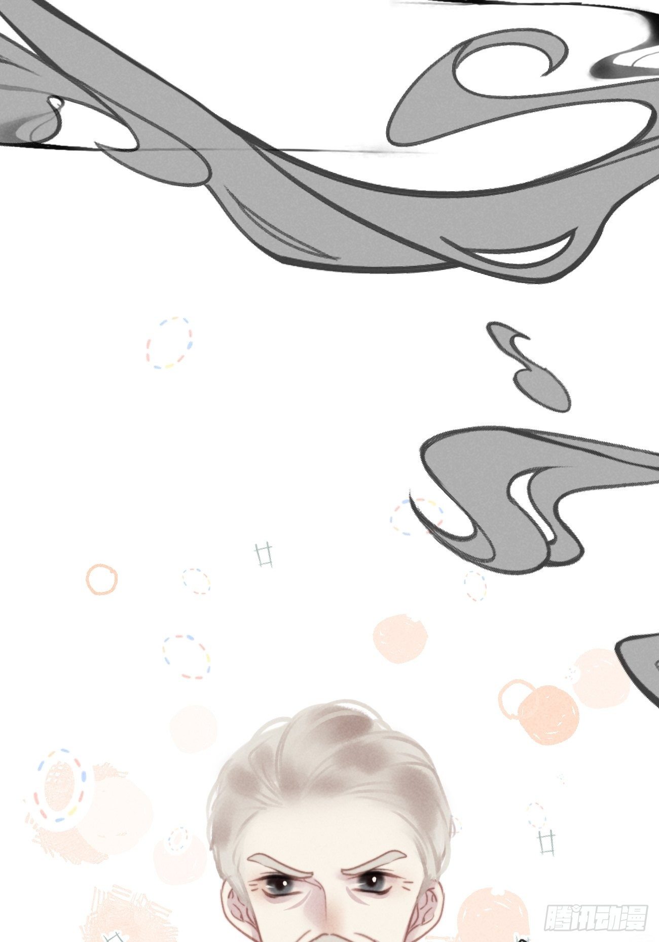 攻心为上小说结局漫画,04 开后门？（补更）1图