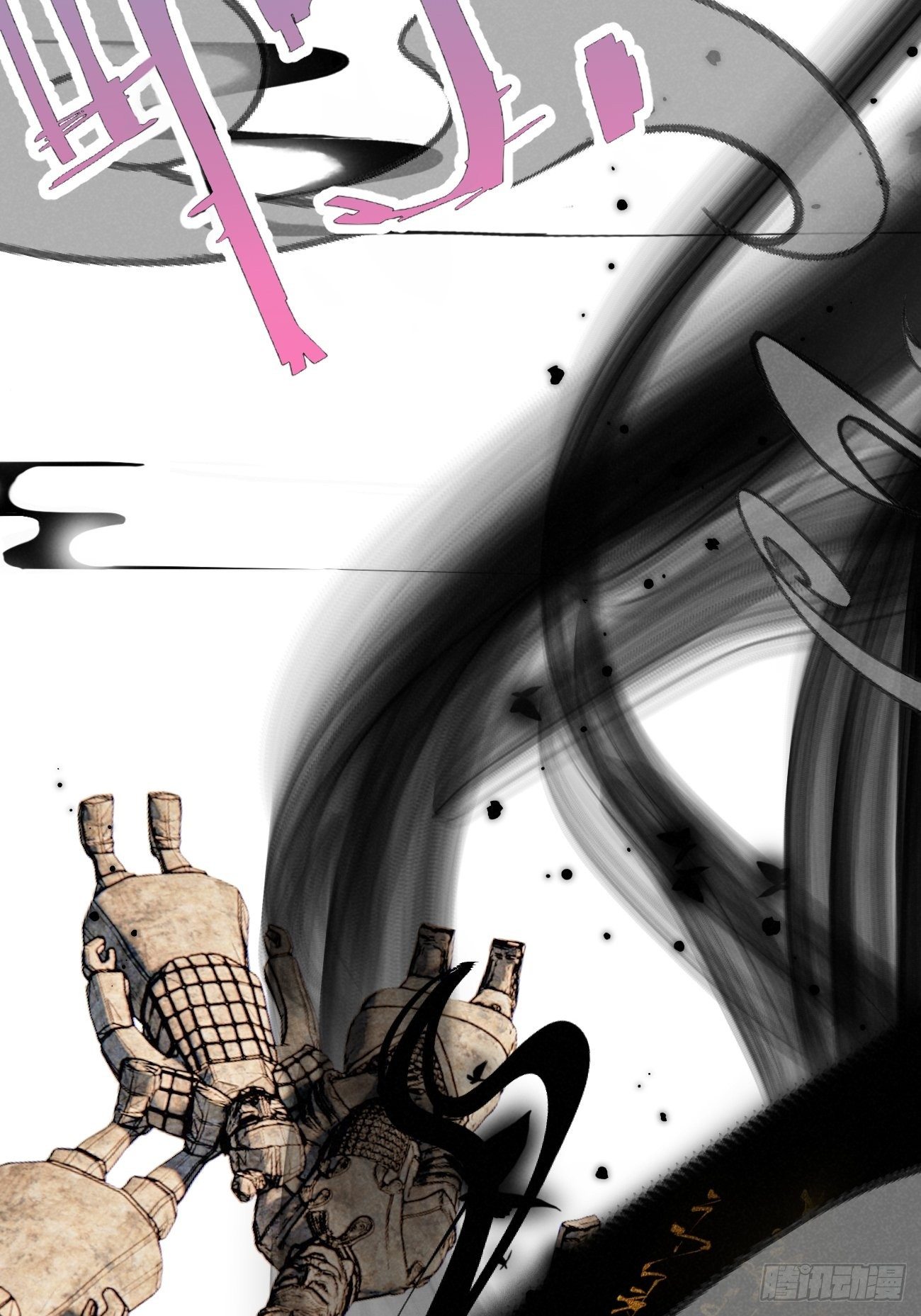 攻心为上小说结局漫画,04 开后门？（补更）2图