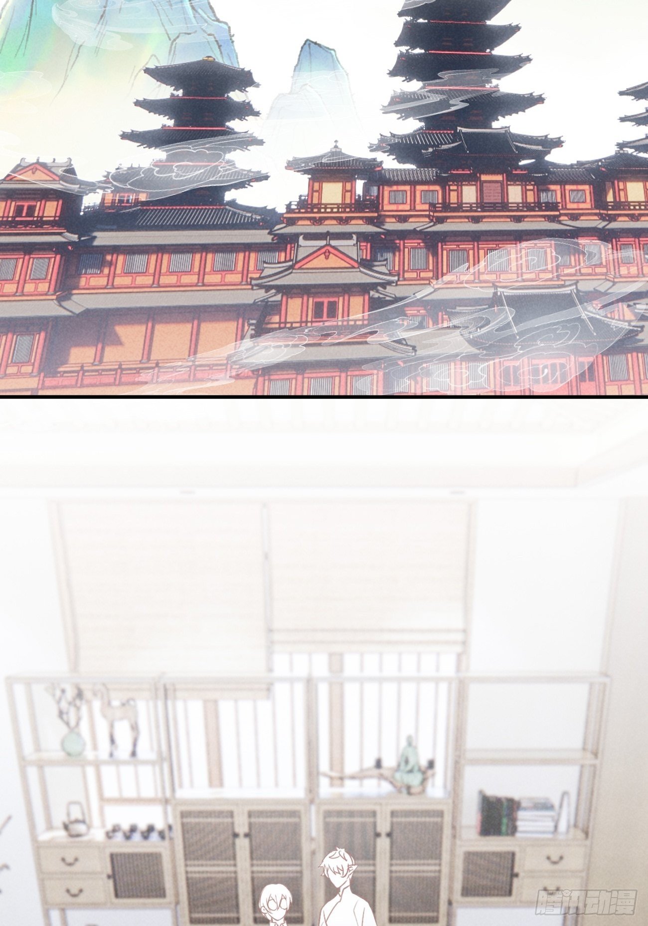 攻心为上小说结局漫画,04 开后门？（补更）2图