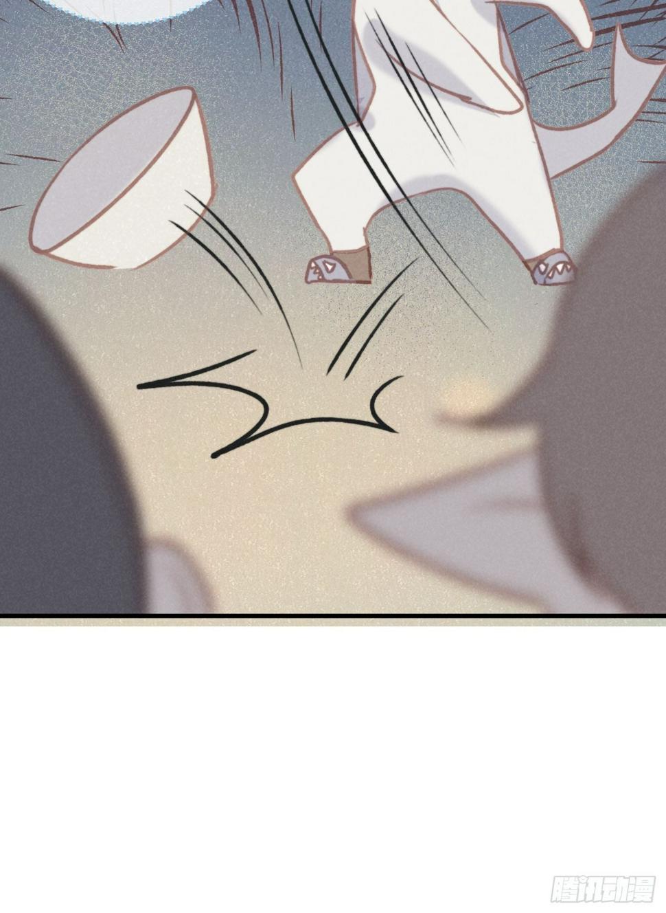 攻心为王有小说吗漫画,06 珠光衣2图