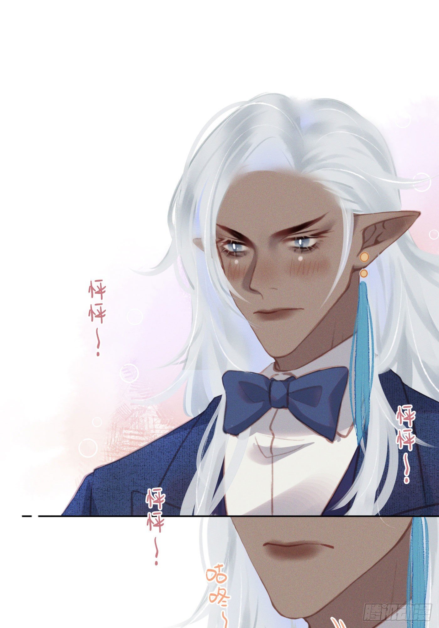 攻心为上小说结局漫画,10 莲成君1图