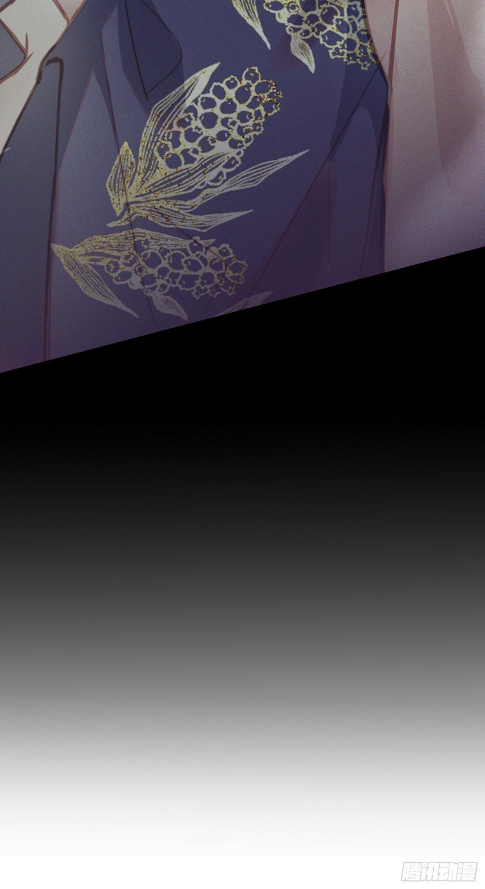 攻心为上小说结局漫画,08 流星特快2图
