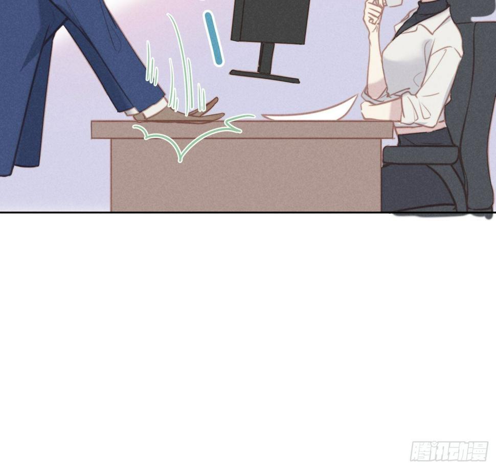 攻心为上小说结局漫画,07 绝症2图