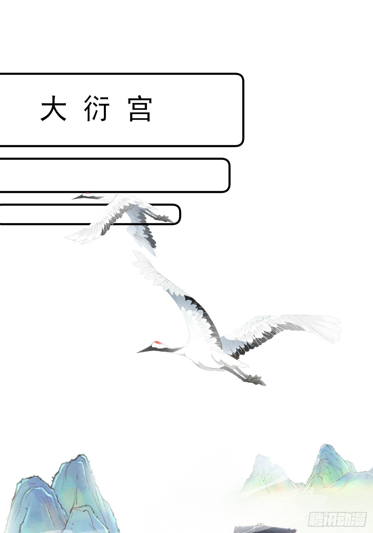 攻心为上小说结局漫画,04 开后门？（补更）1图