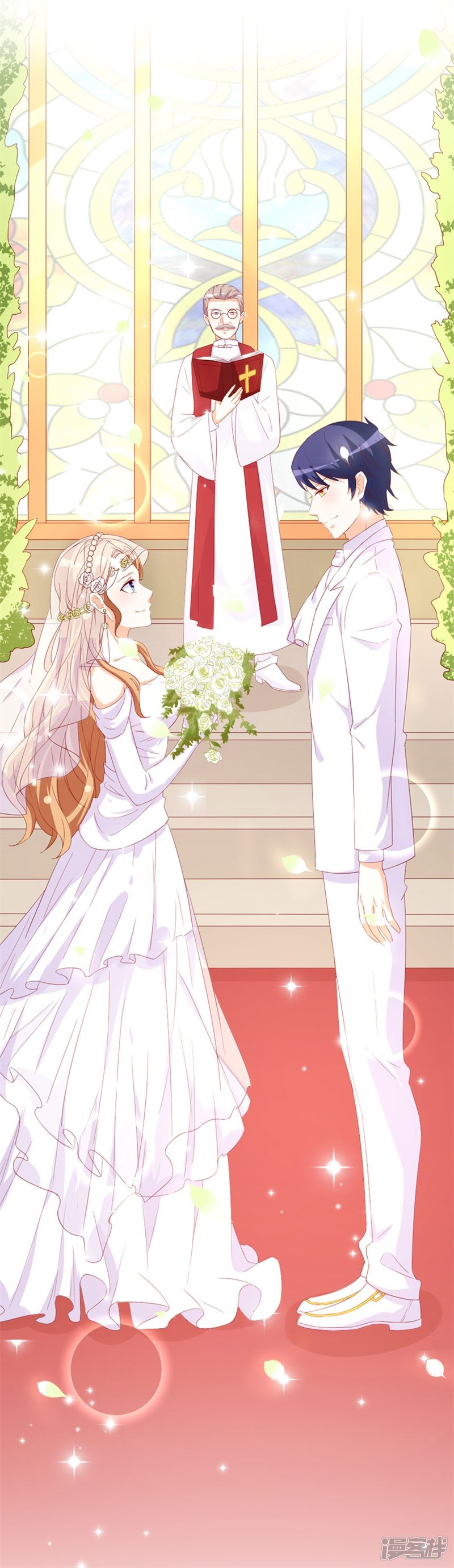 一克拉爱情电视剧漫画,第46话 我们结婚啦1图
