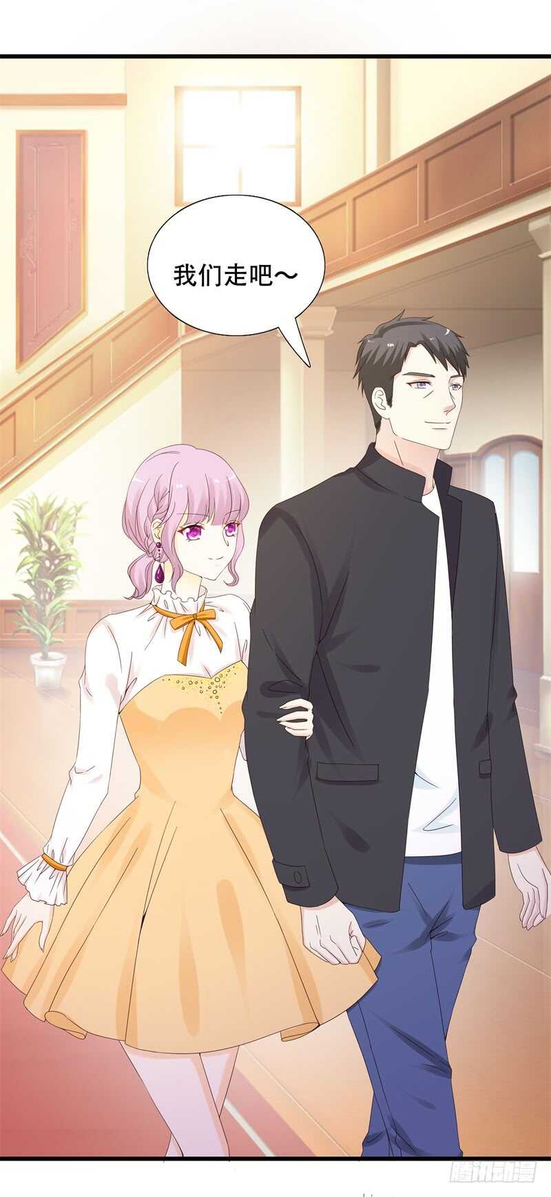 一克拉爱情电视剧漫画,第14话 怎么是你!2图