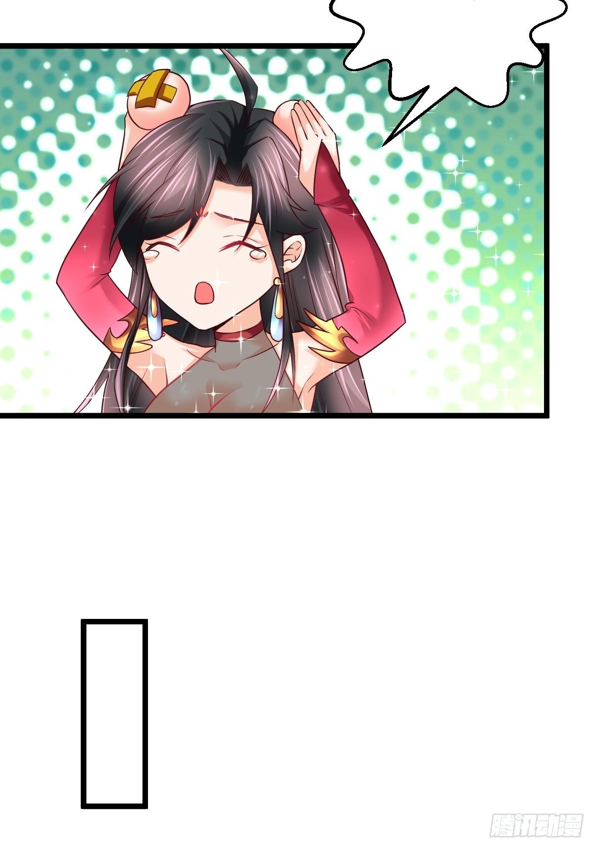 武道巅峰手游下载漫画,73 可敢一战！2图