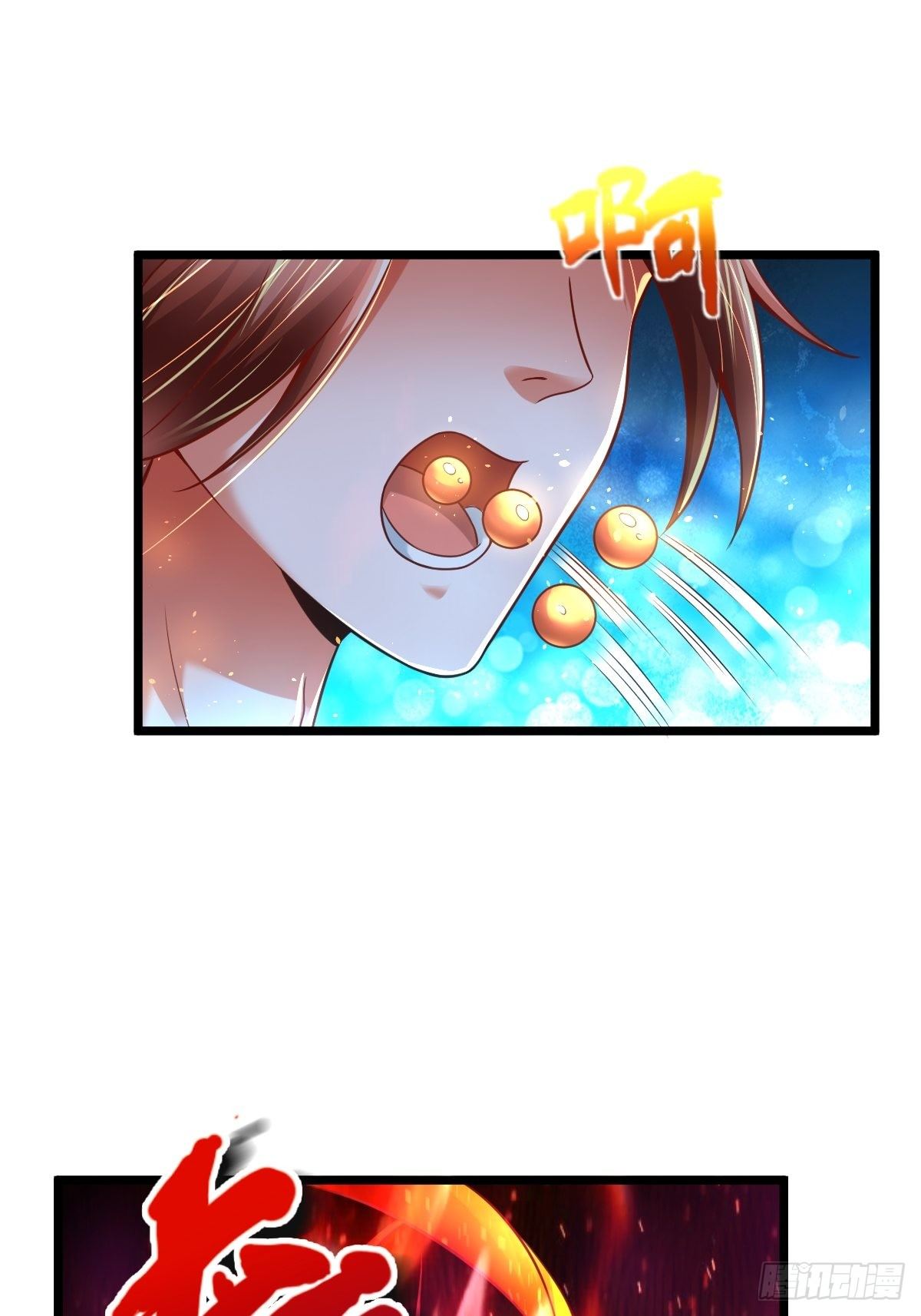 武道巅峰手游下载漫画,6 师姐你干嘛1图