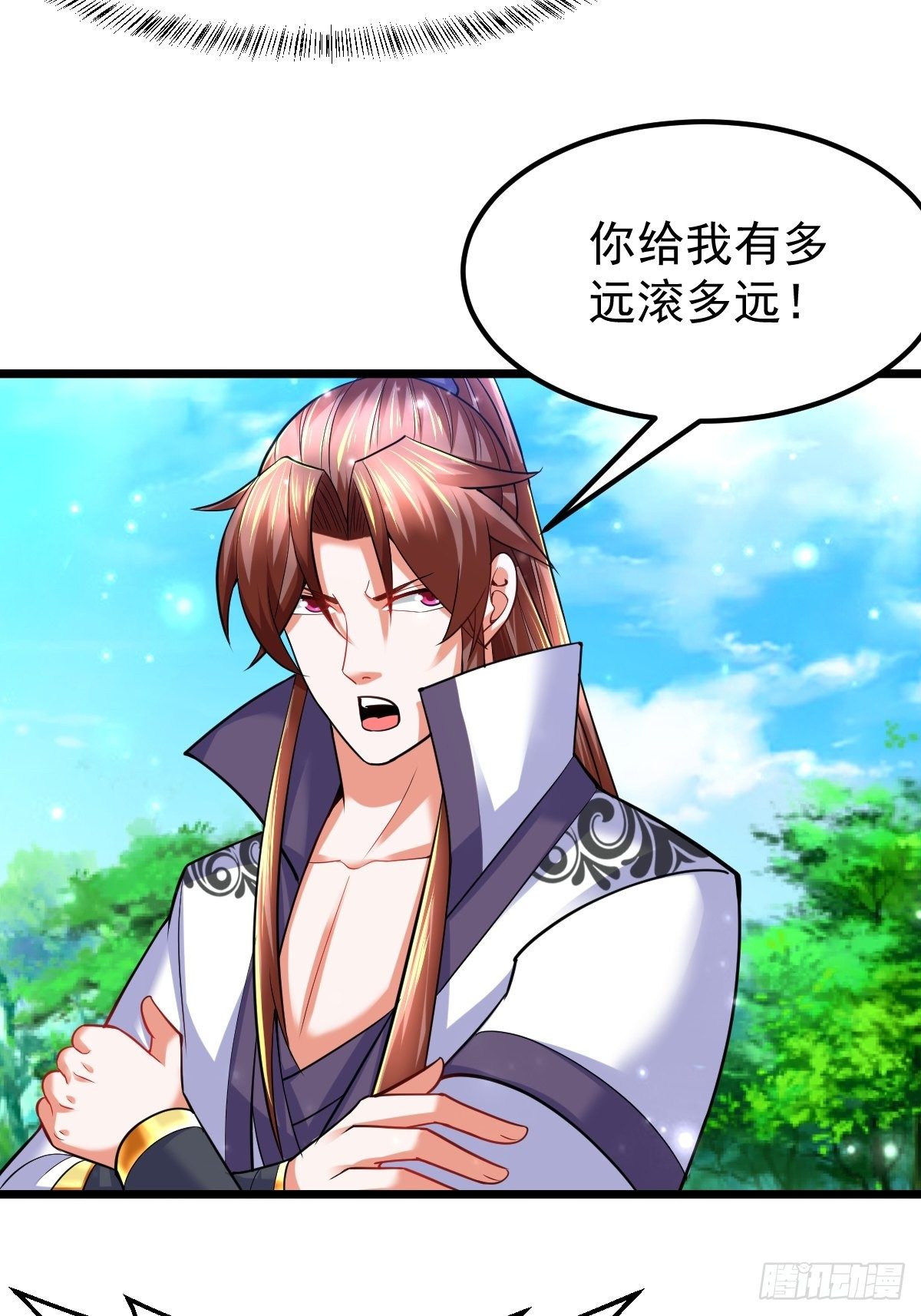 武道巅峰手游下载漫画,30 争夺银灵藤2图