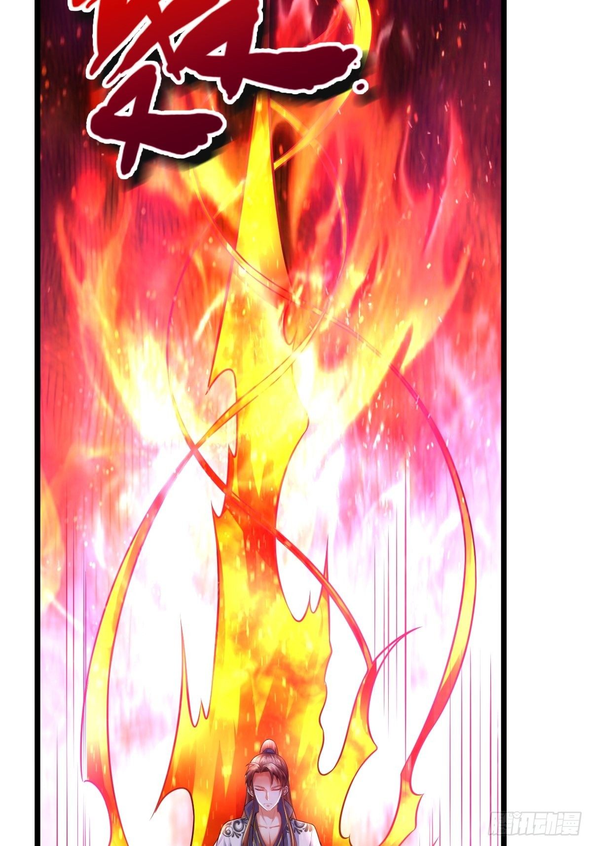 武道巅峰手游下载漫画,6 师姐你干嘛2图