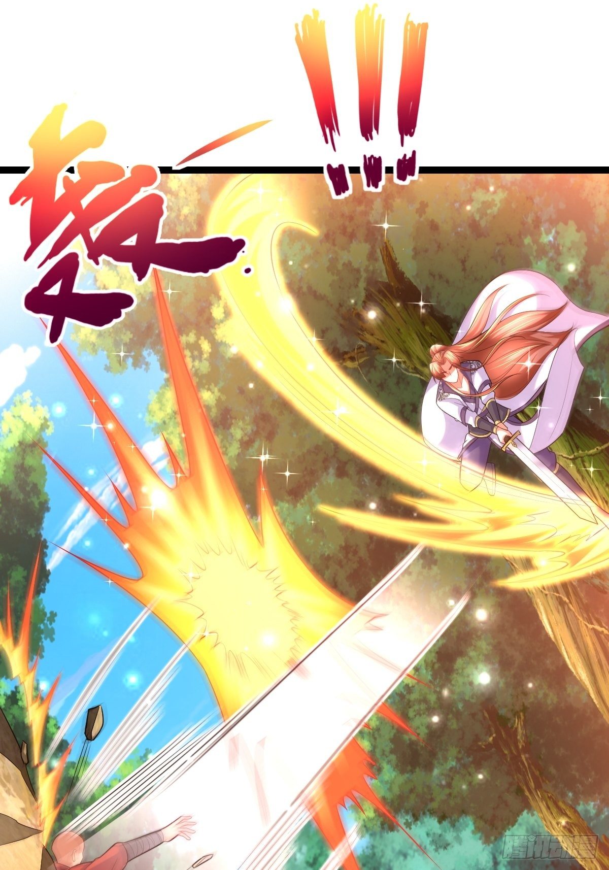 武道巅峰手游下载漫画,62 去我的房间2图