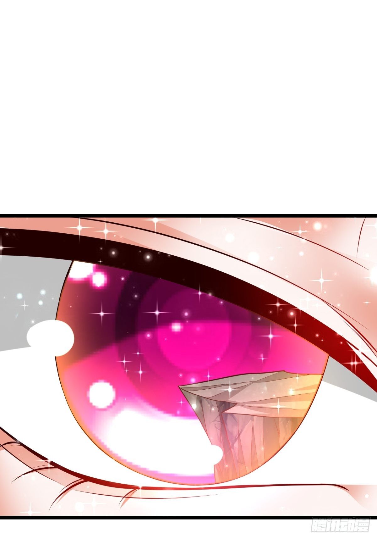 武道巅峰手游下载漫画,47 各怀心思1图