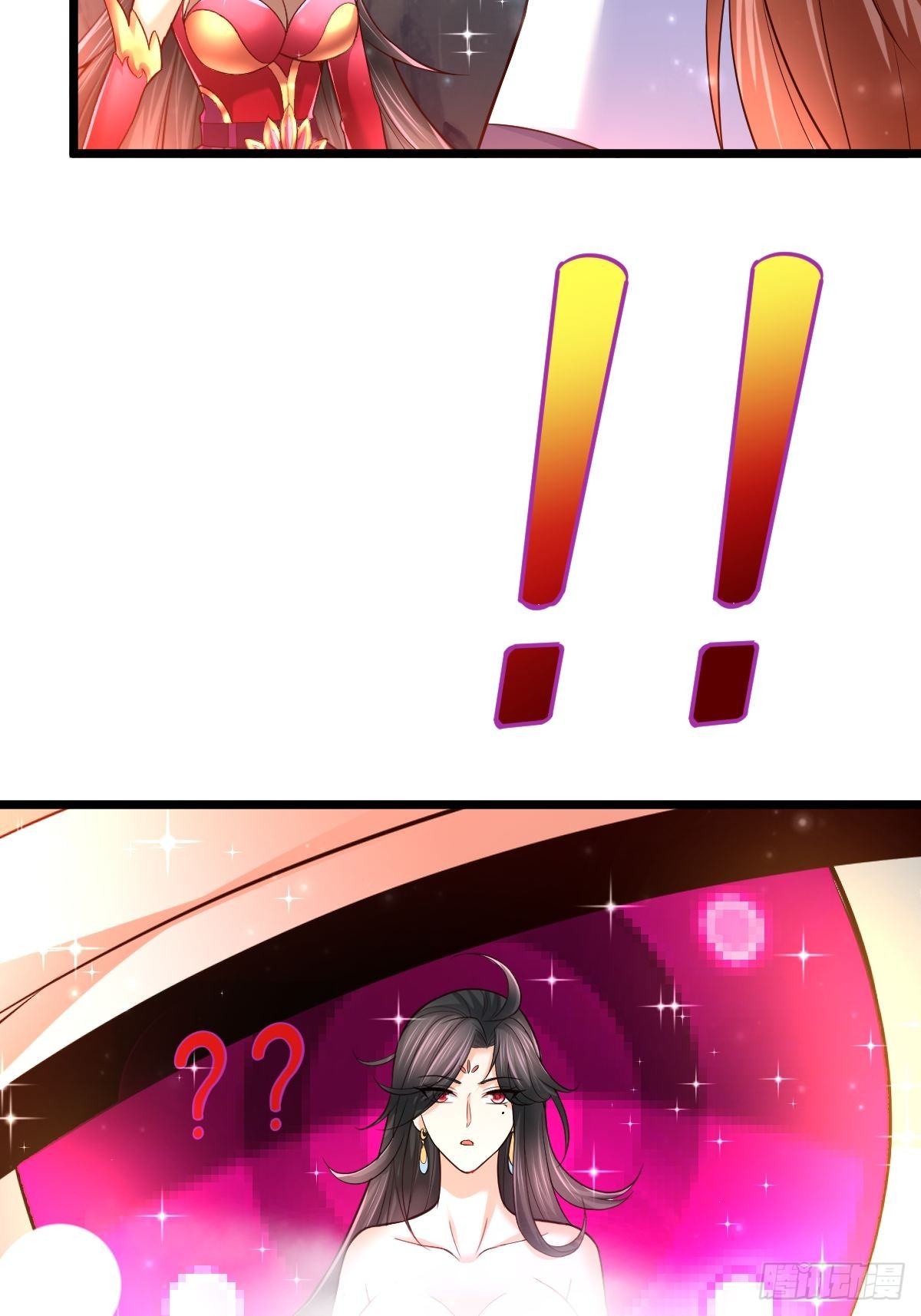 武道巅峰手游下载漫画,47 各怀心思2图