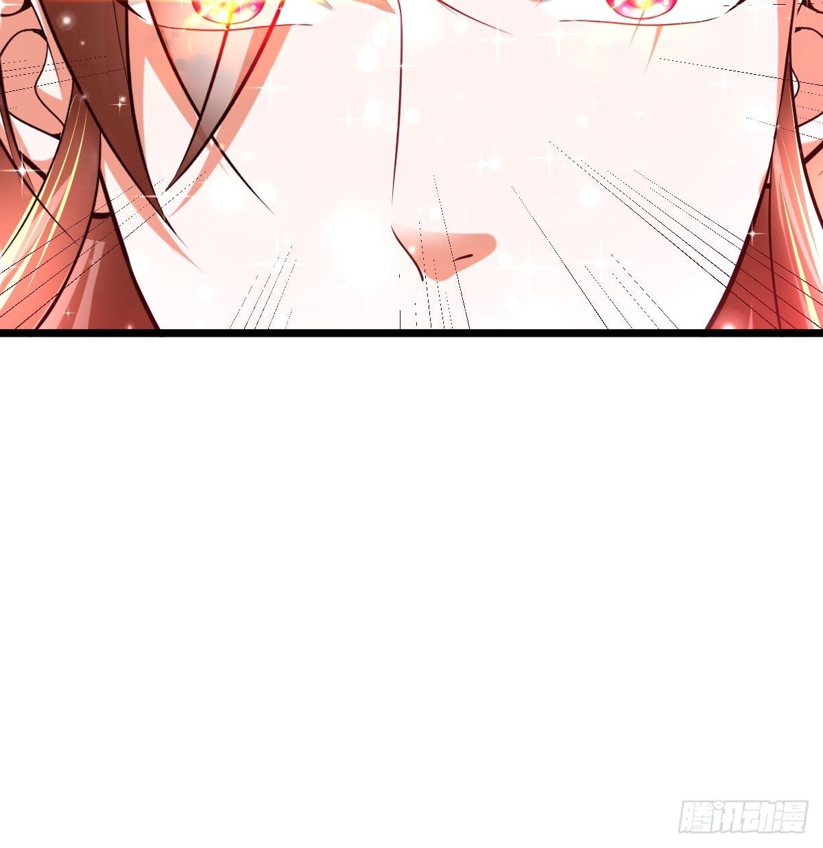 武道巅峰手游下载漫画,47 各怀心思1图