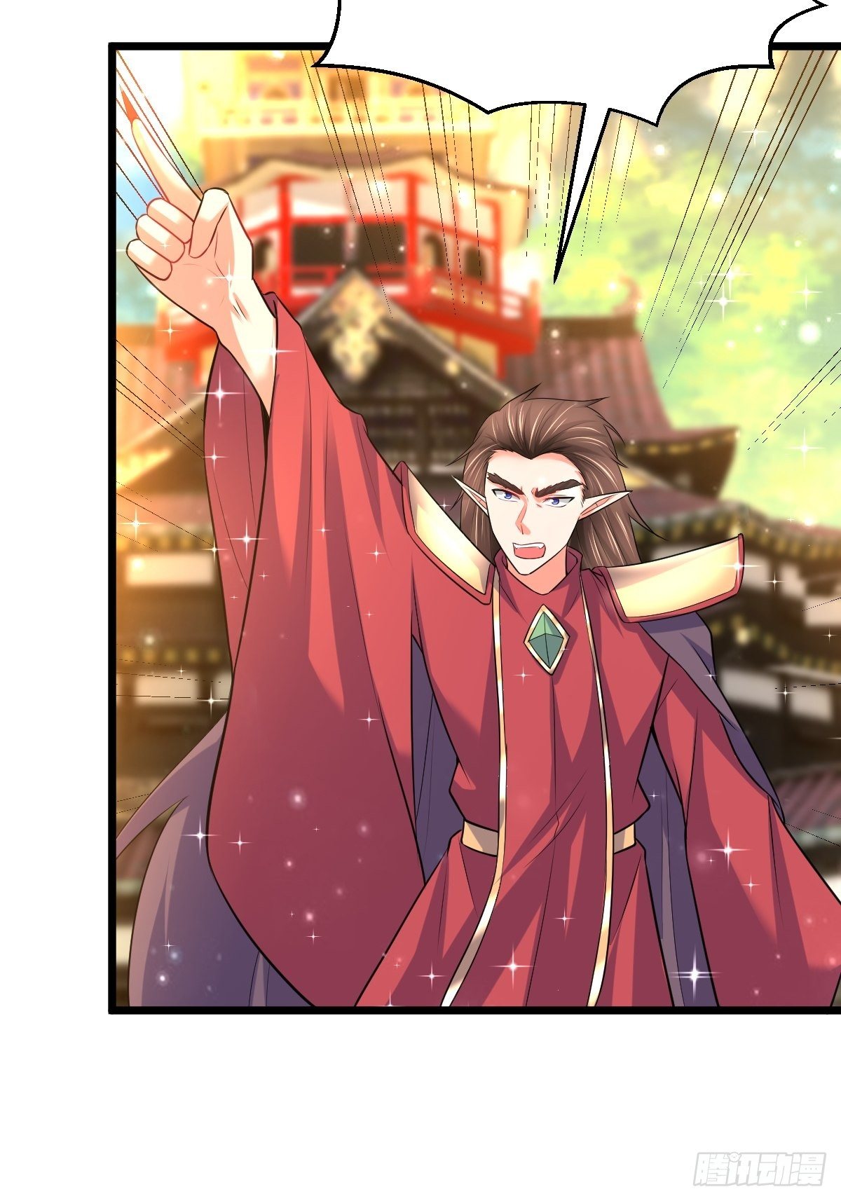 武道巅峰手游下载漫画,76 搅浑战局1图