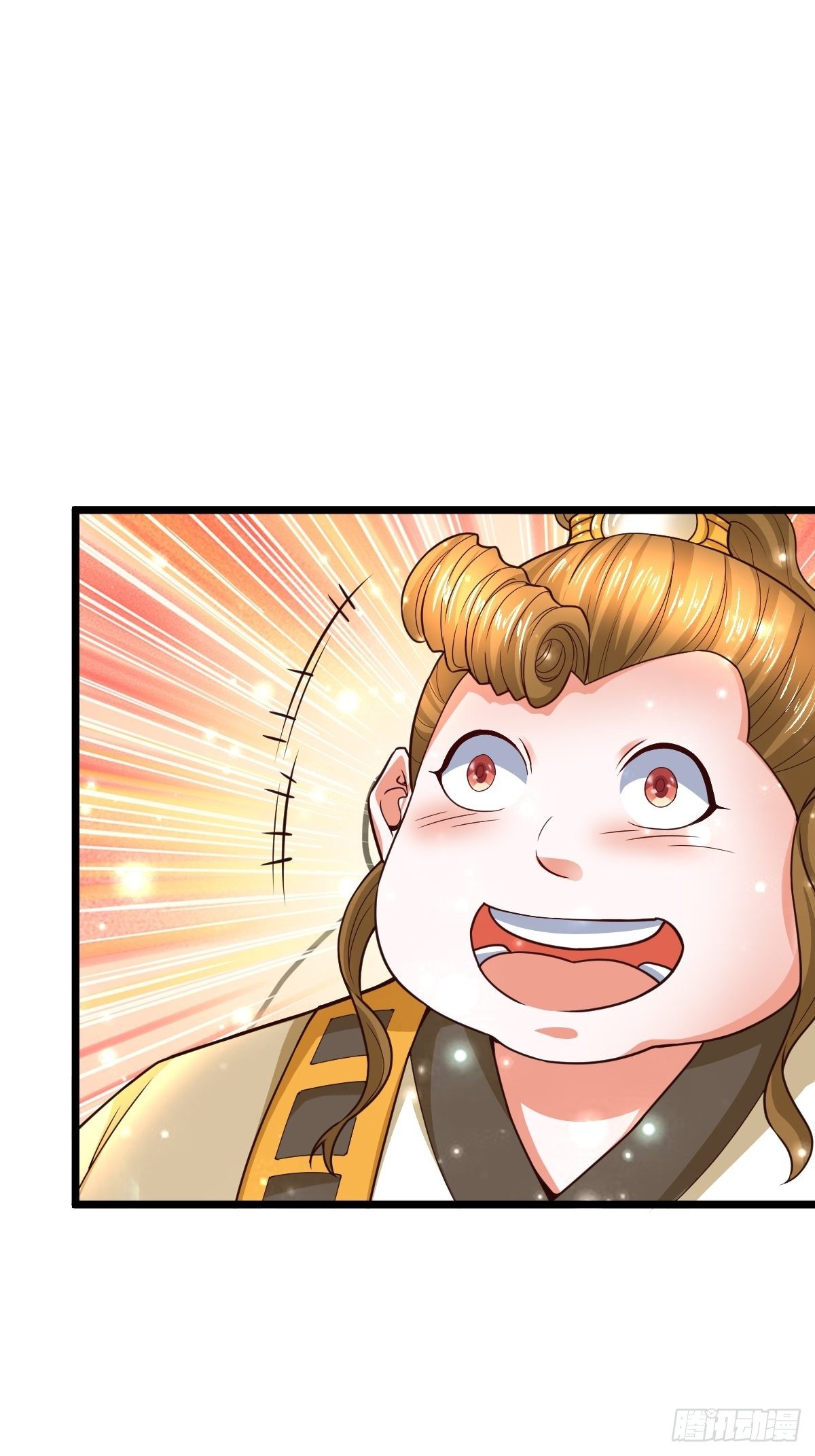 武道巅峰杨开全文免费阅读漫画,8 偶遇顾小胖2图
