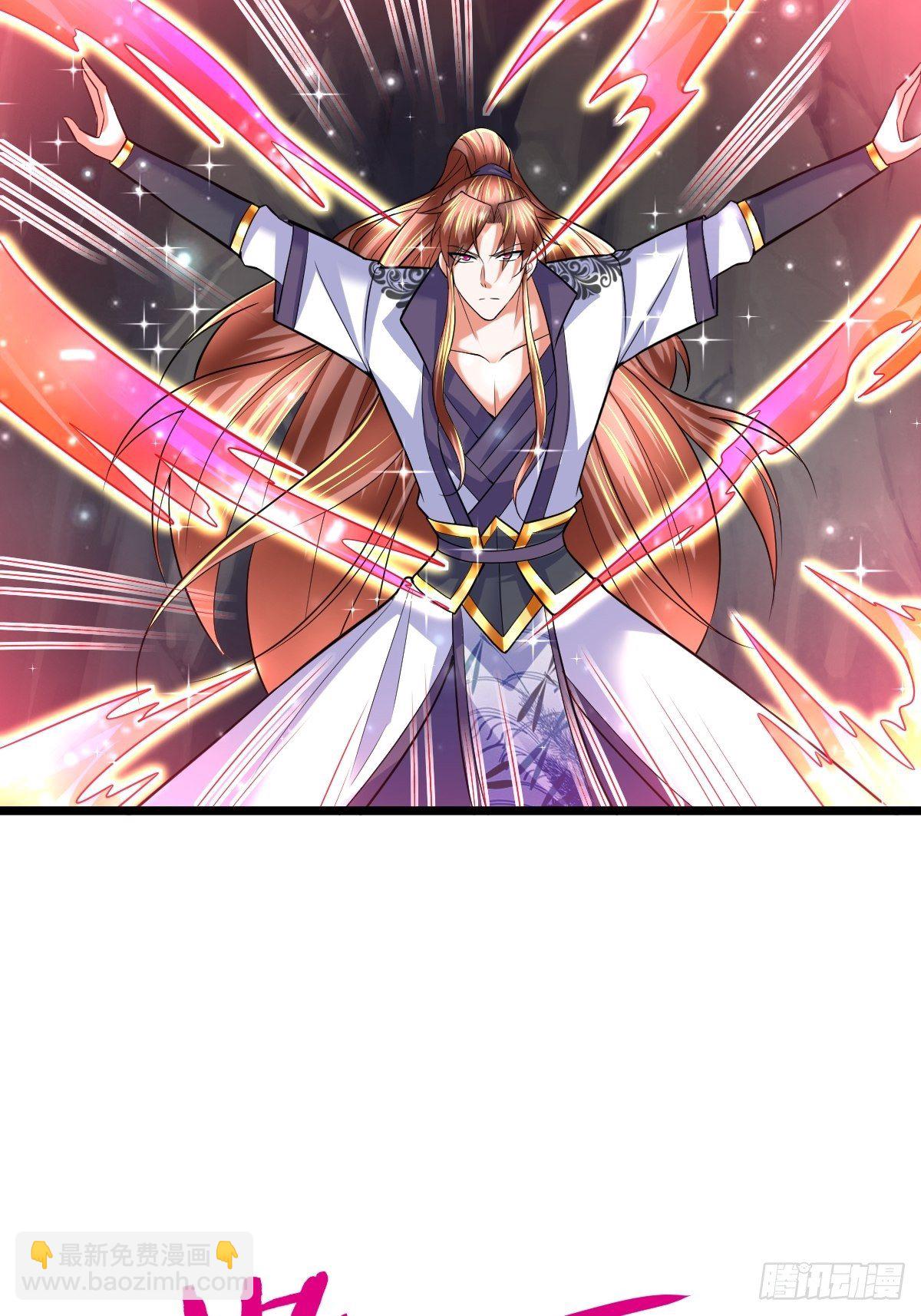 武道巅峰手游下载漫画,47 各怀心思2图