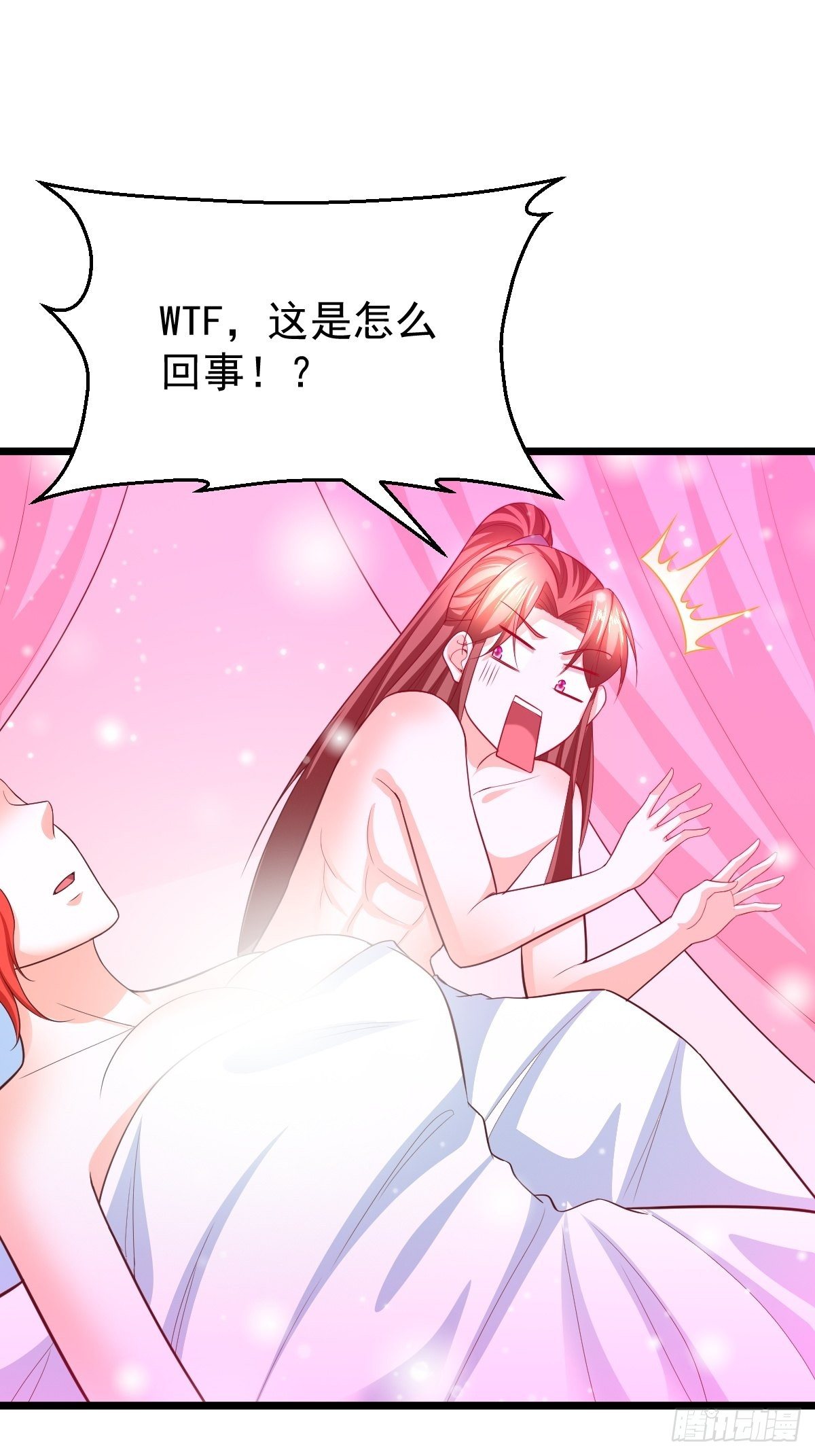 武道巅峰手游下载漫画,73 可敢一战！1图