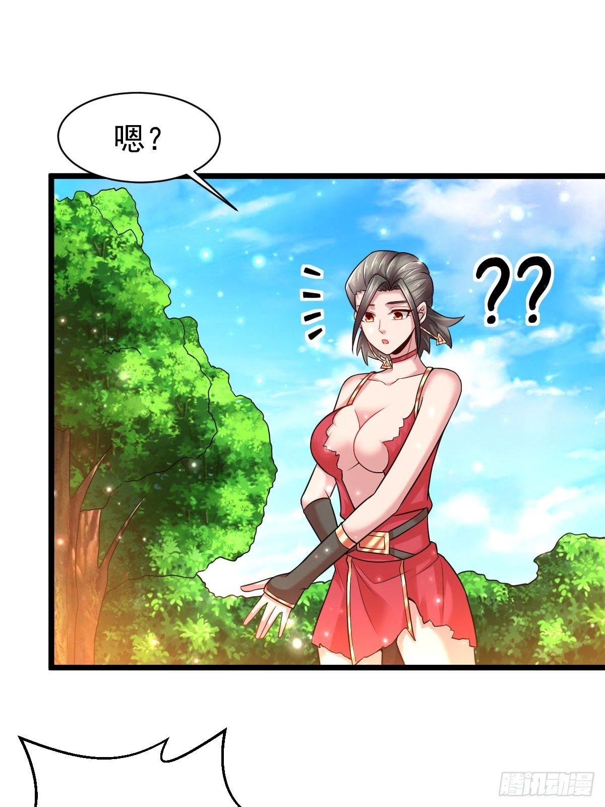 武道巅峰01漫画,36 保护楚冰蓝2图