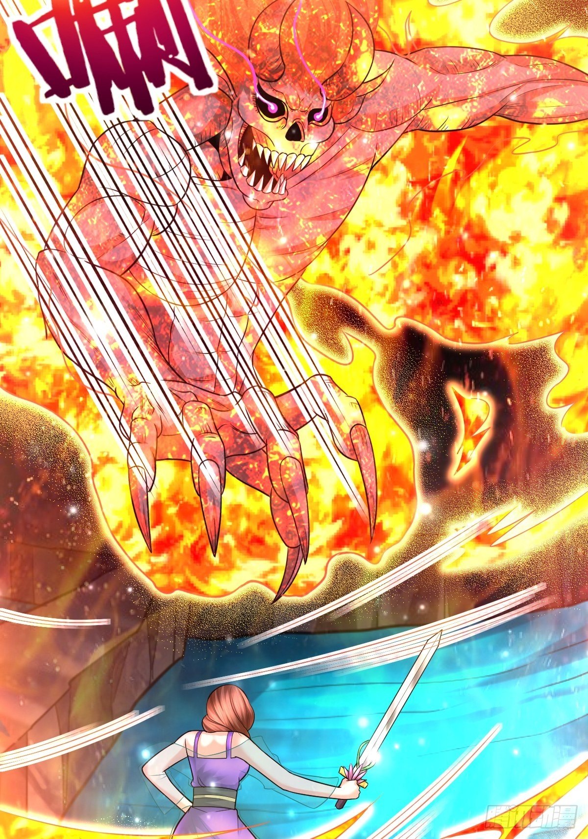 武道巅峰手游下载漫画,46 引狼入室1图