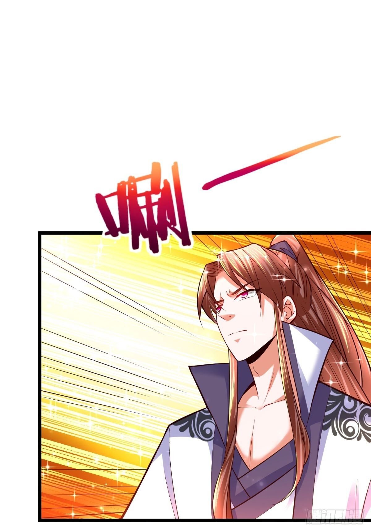 武道巅峰手游下载漫画,47 各怀心思2图