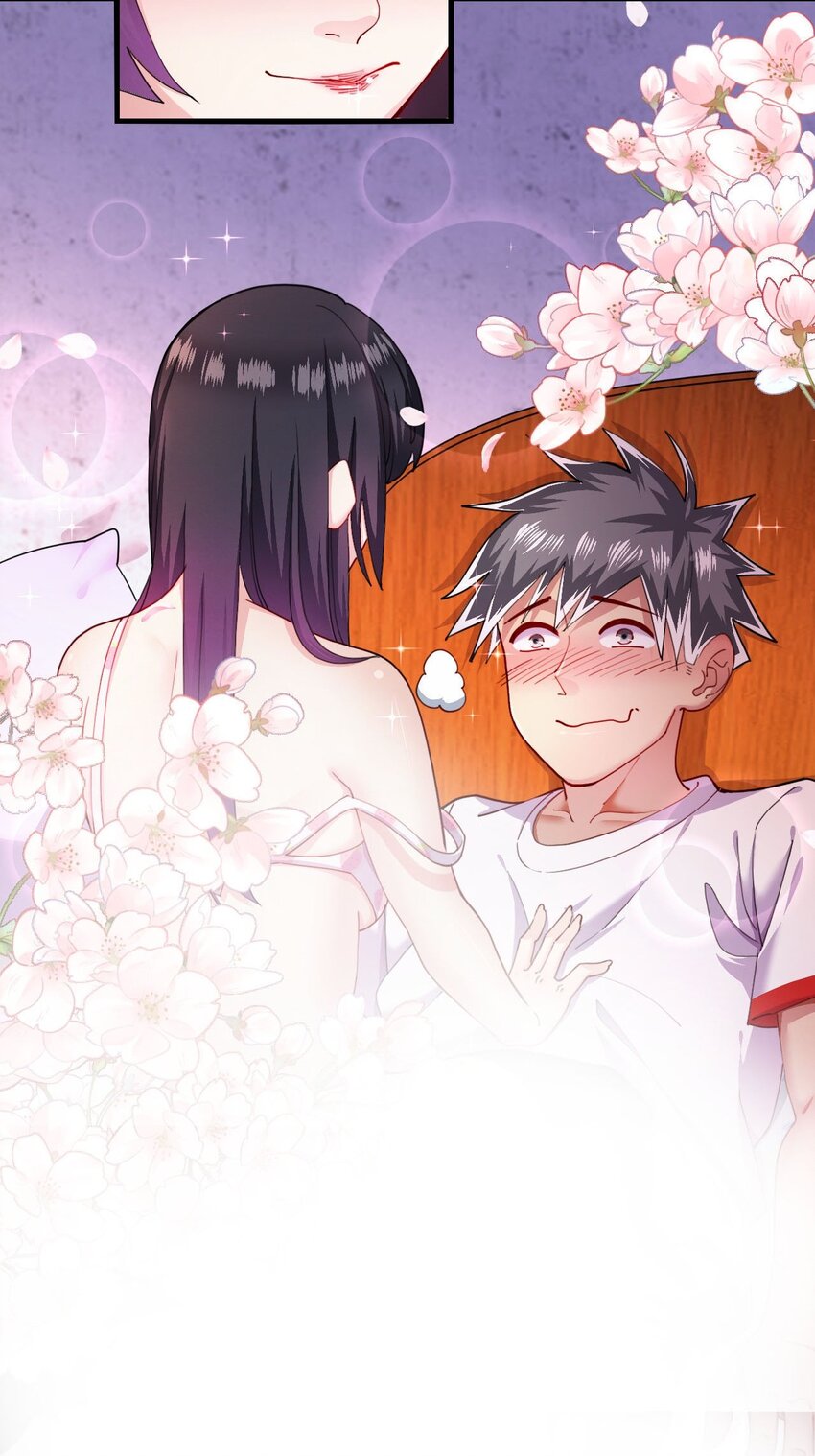 天生不吃肉的因果漫画,5 第3话 危！竟然是九尾2图