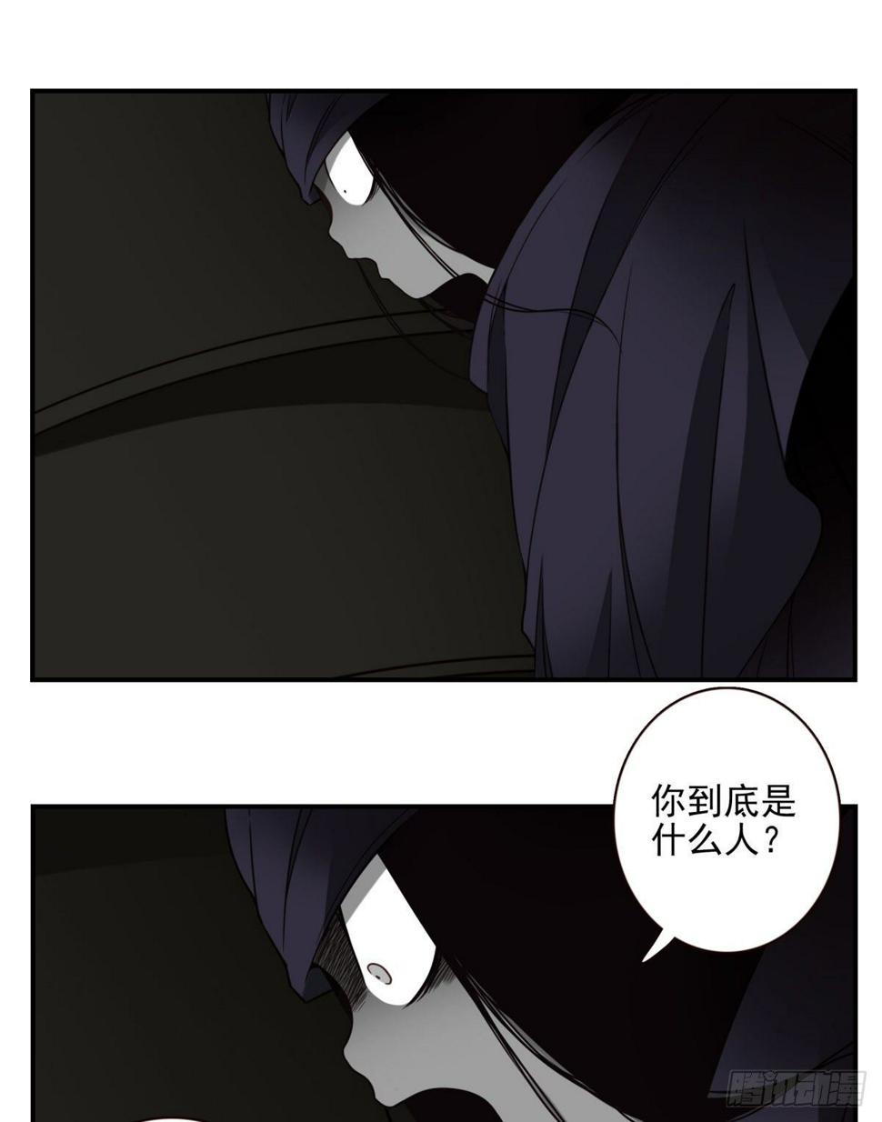 心存善念位列仙班漫画,019-老子是神1图