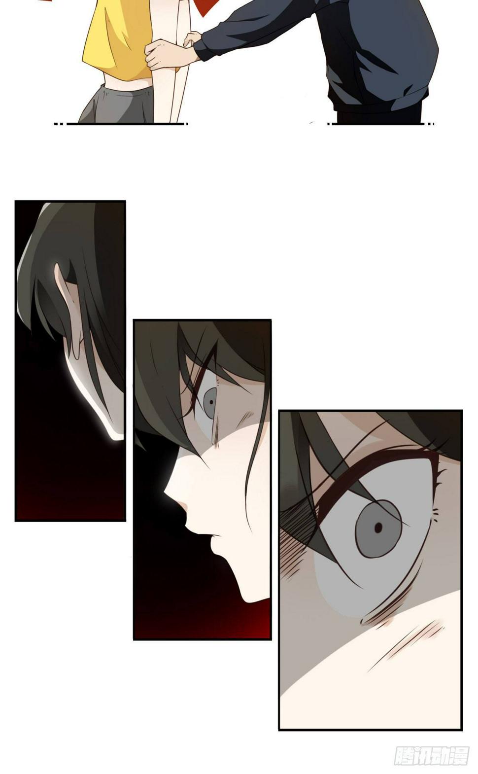 位列仙班漫画,010-闻骚辨位1图