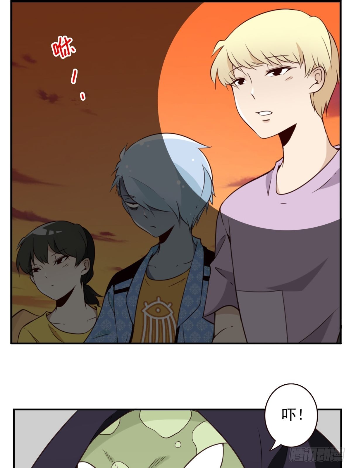 位列仙班有哪几肖漫画,055-穷追不舍2图