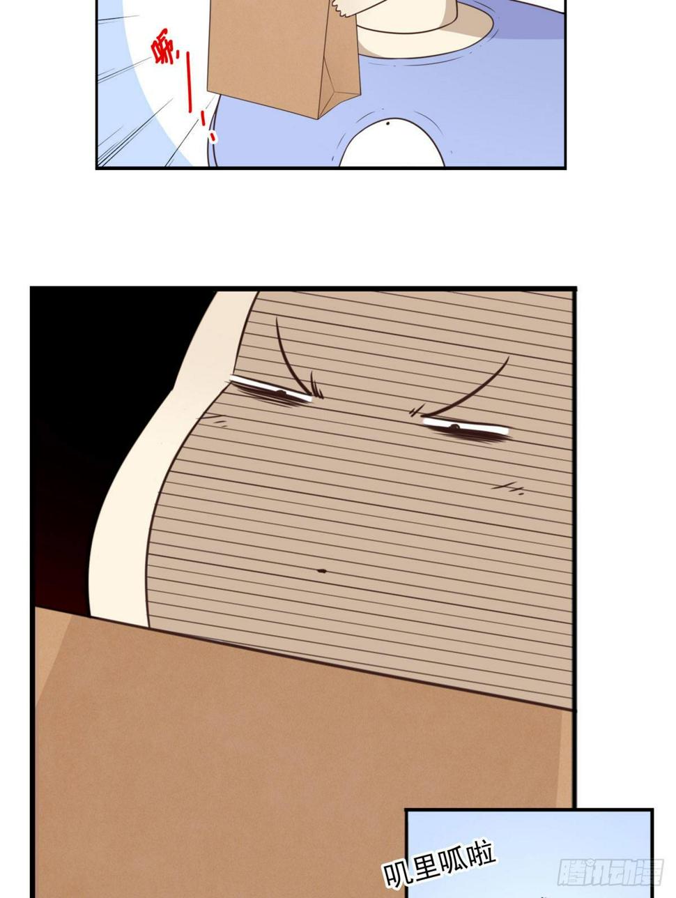 位列仙班漫画,016-解救兄弟2图