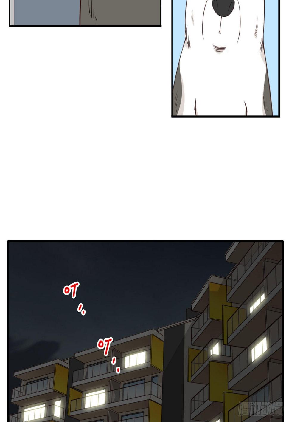 位列仙班漫画,043-真不要脸1图