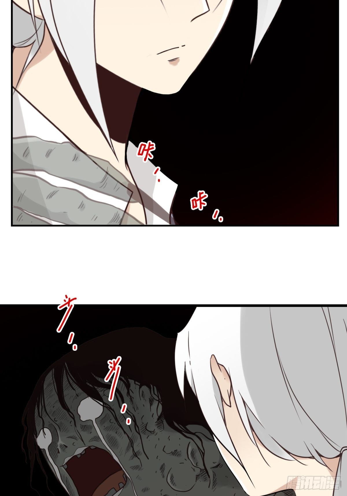 位列仙班漫画,049-三重幻境1图